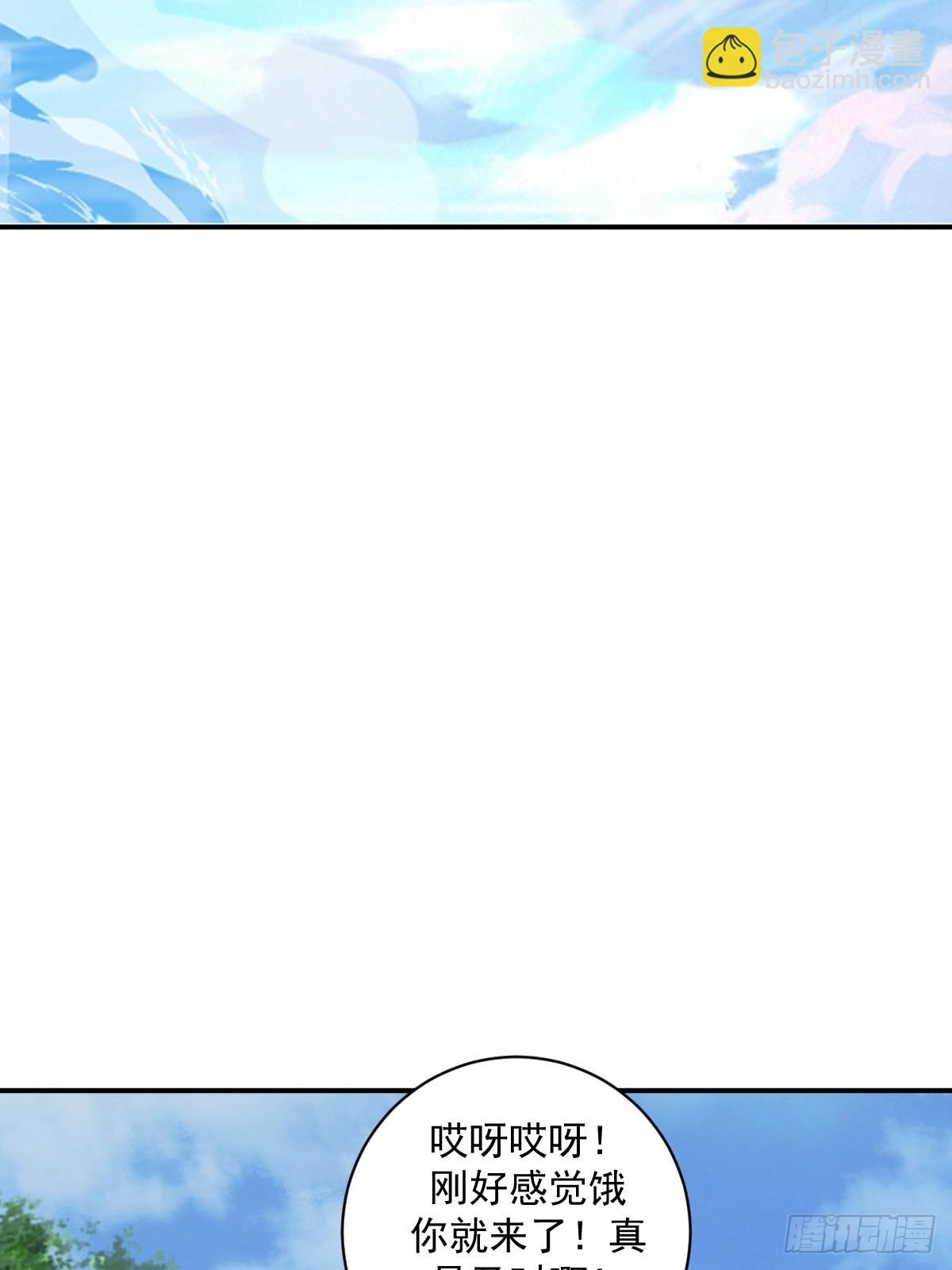 13(1/2)-第13话