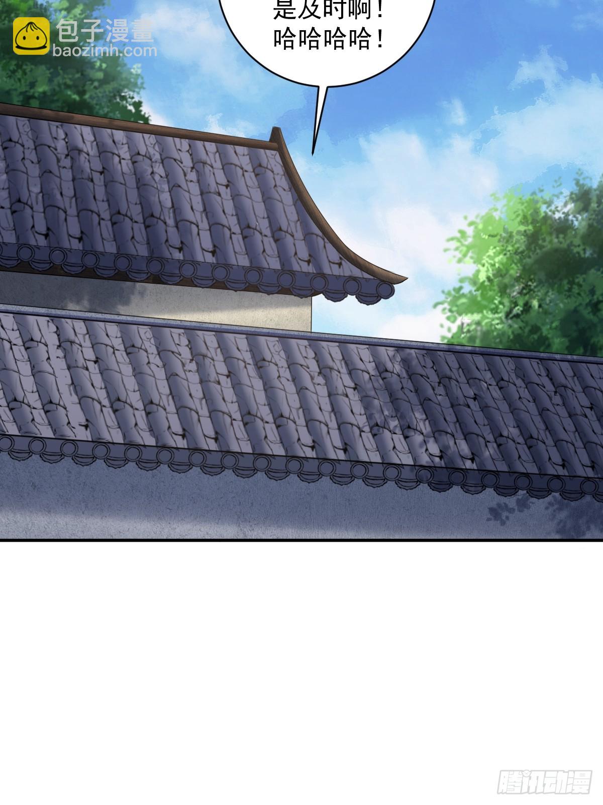 13(1/2)-第13话