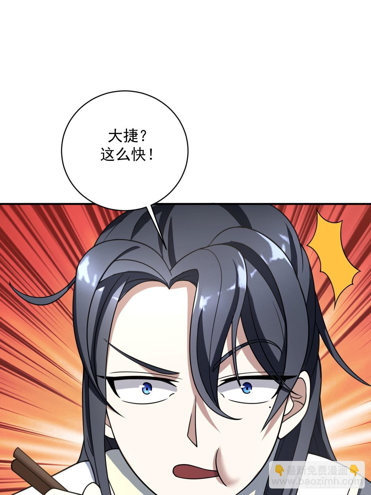 13(1/2)-第13话