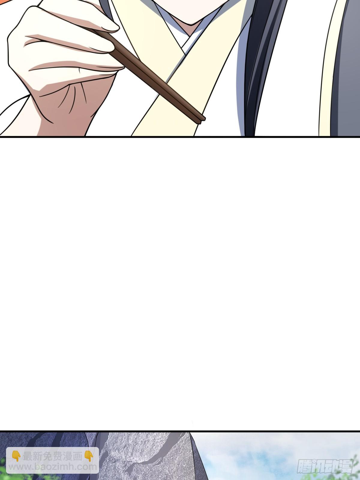 13(1/2)-第13话