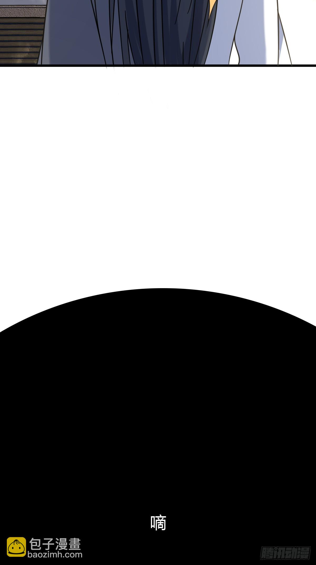 132(1/2)-第131话