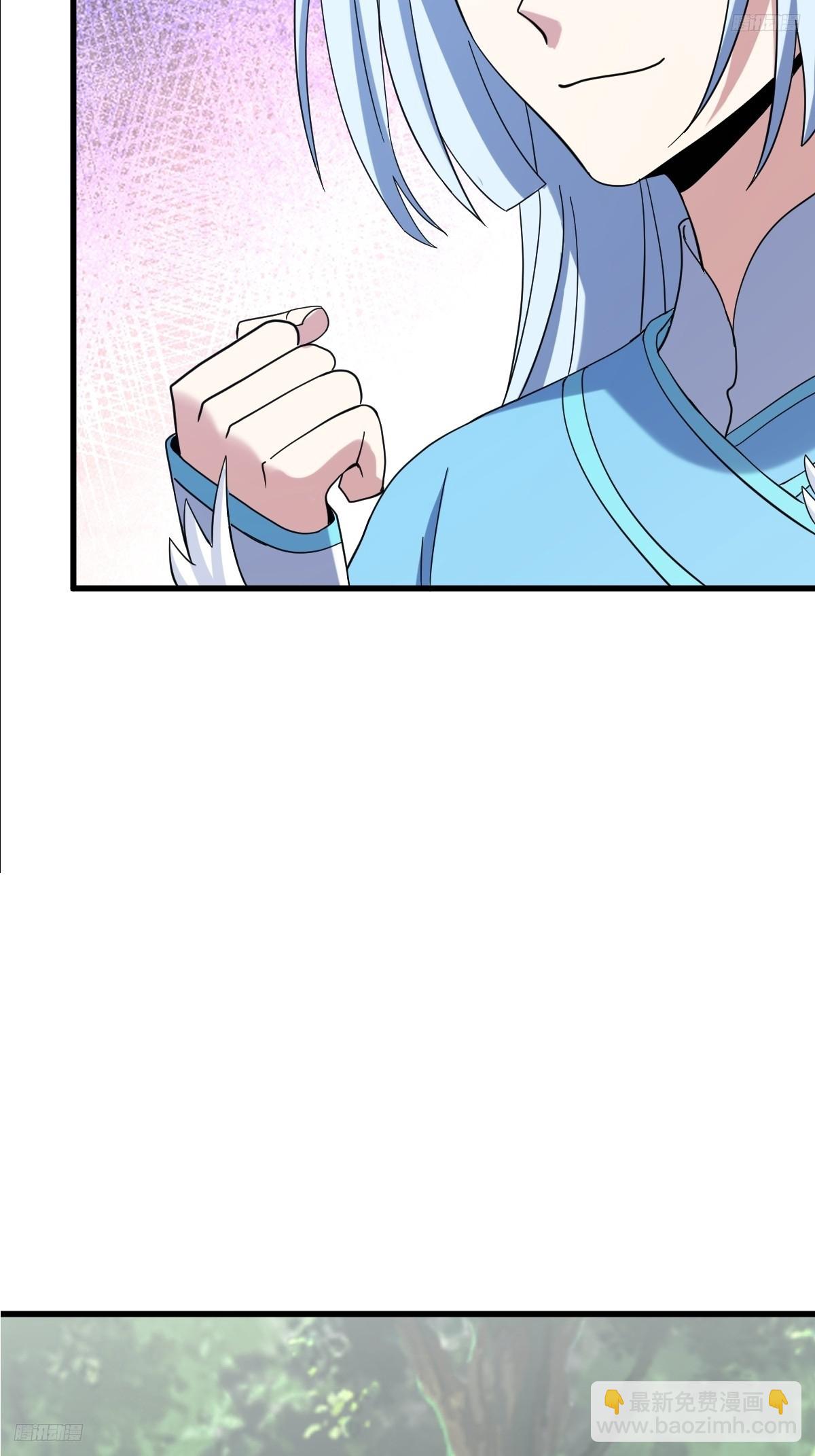 132(1/2)-第131话