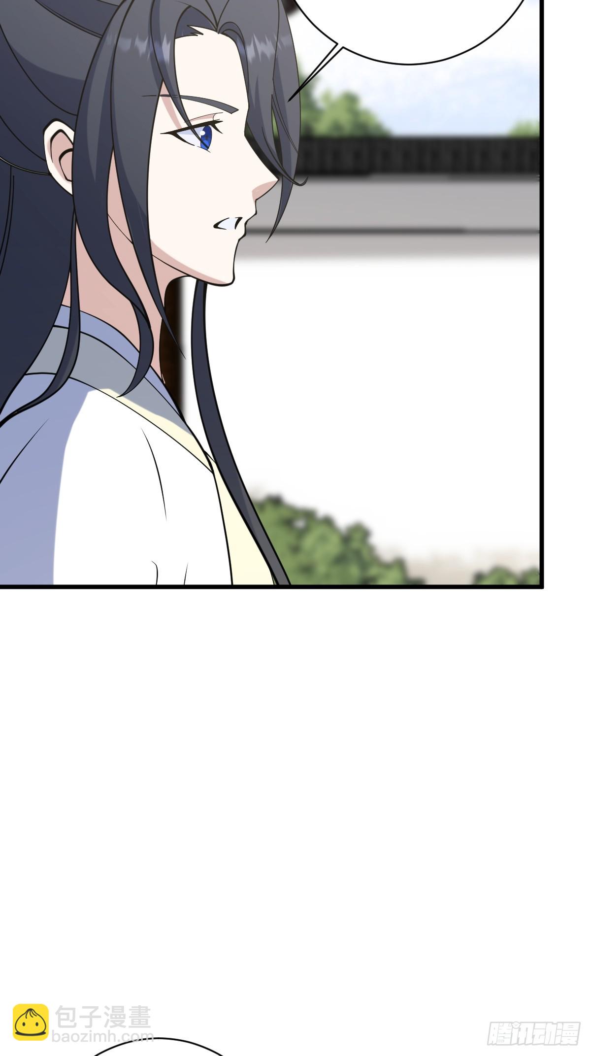 134-第133话
