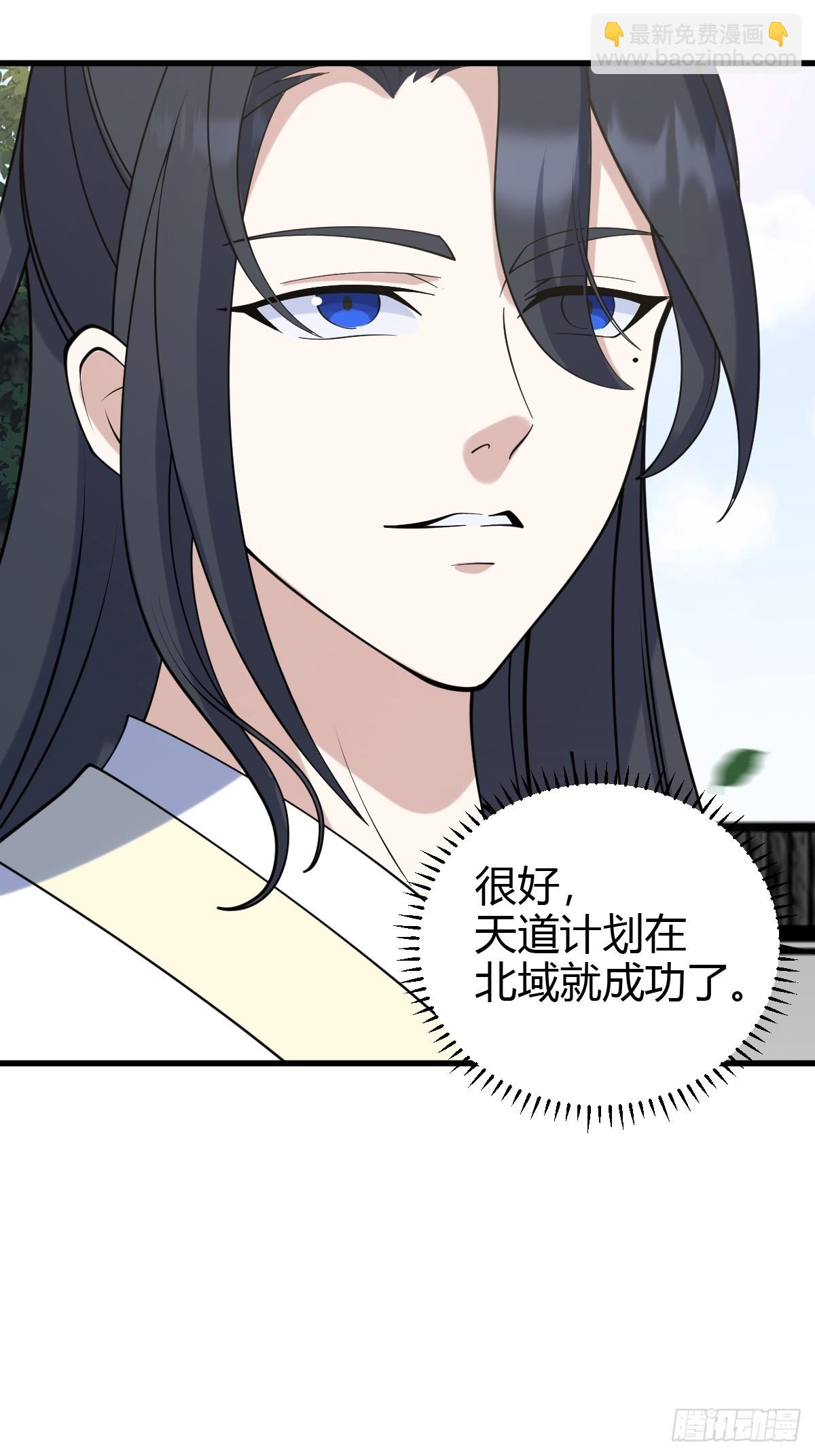 134-第133话