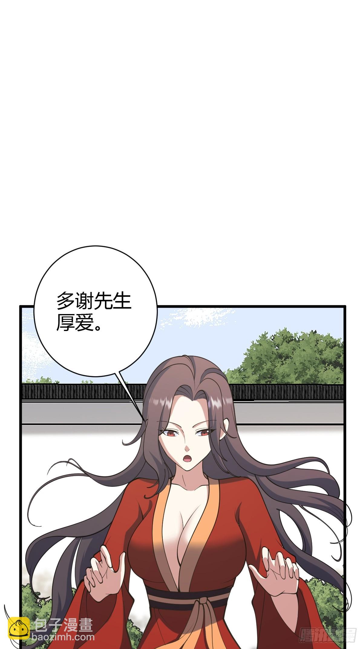 134-第133话