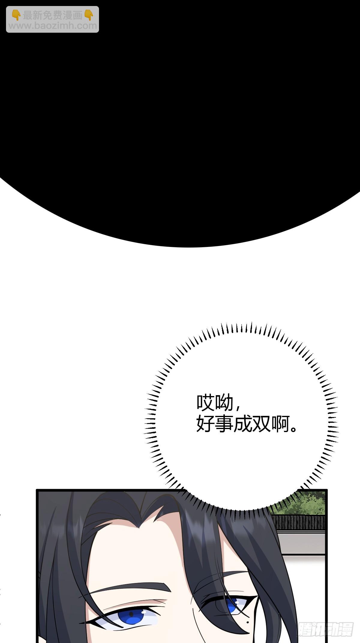 134-第133话