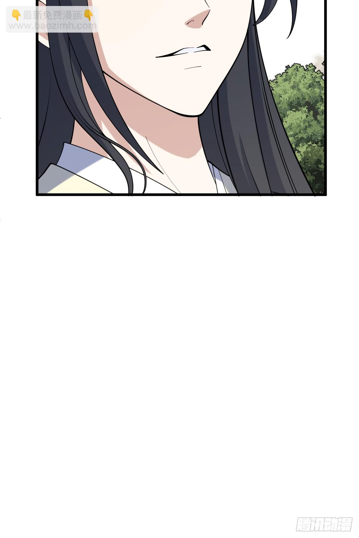 134-第133话