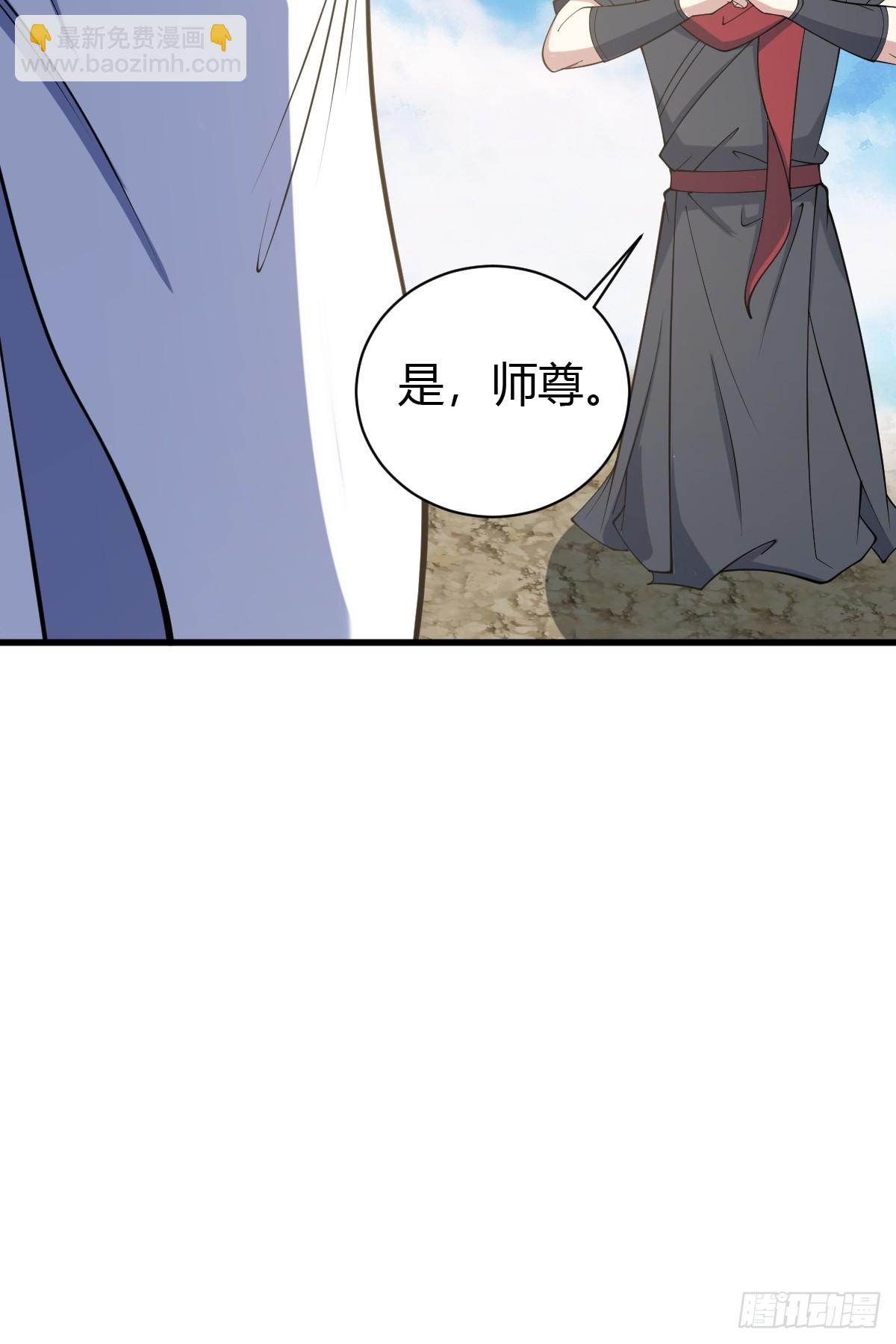 134-第133话