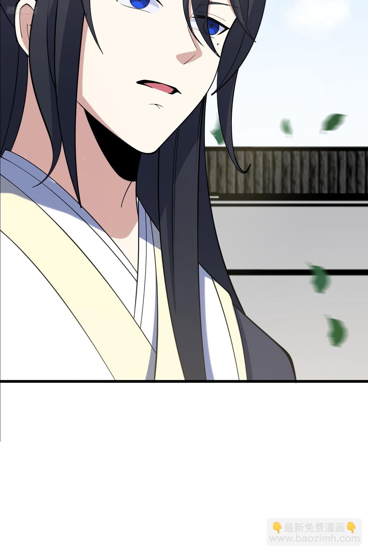 134-第133话