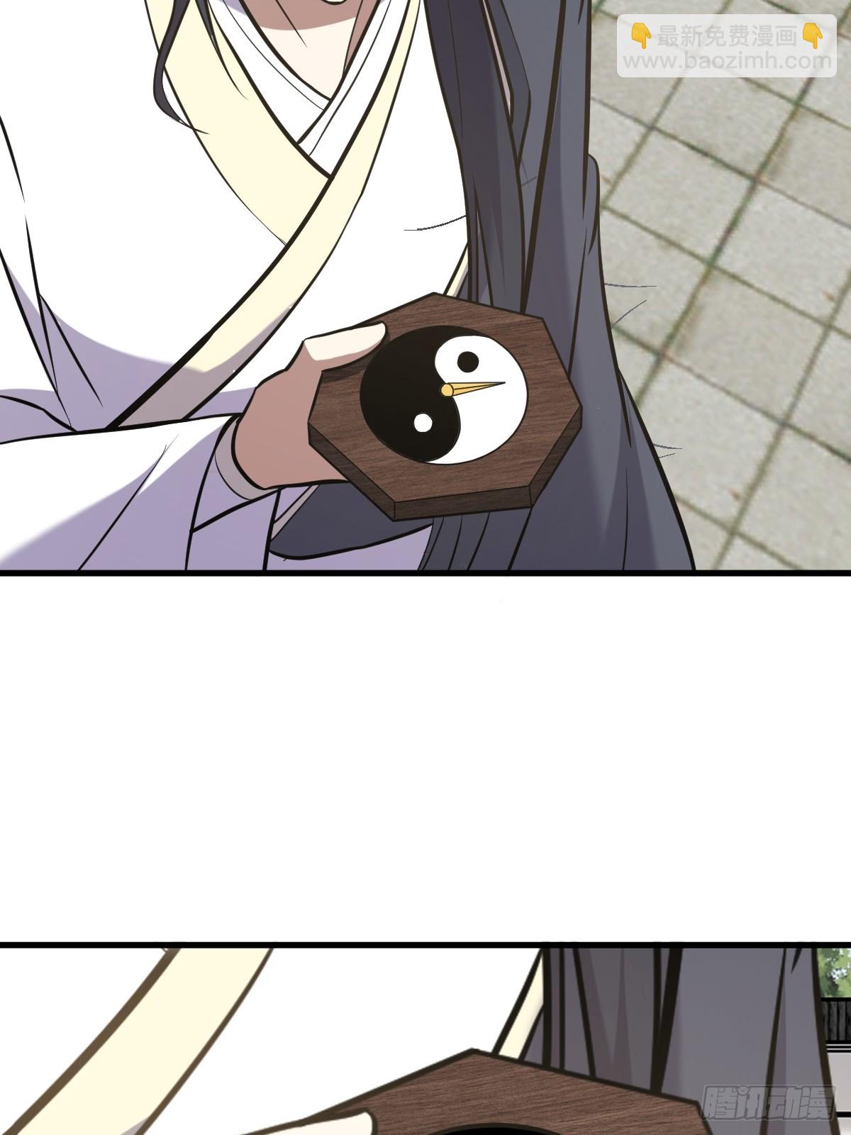 136(1/2)-第135话