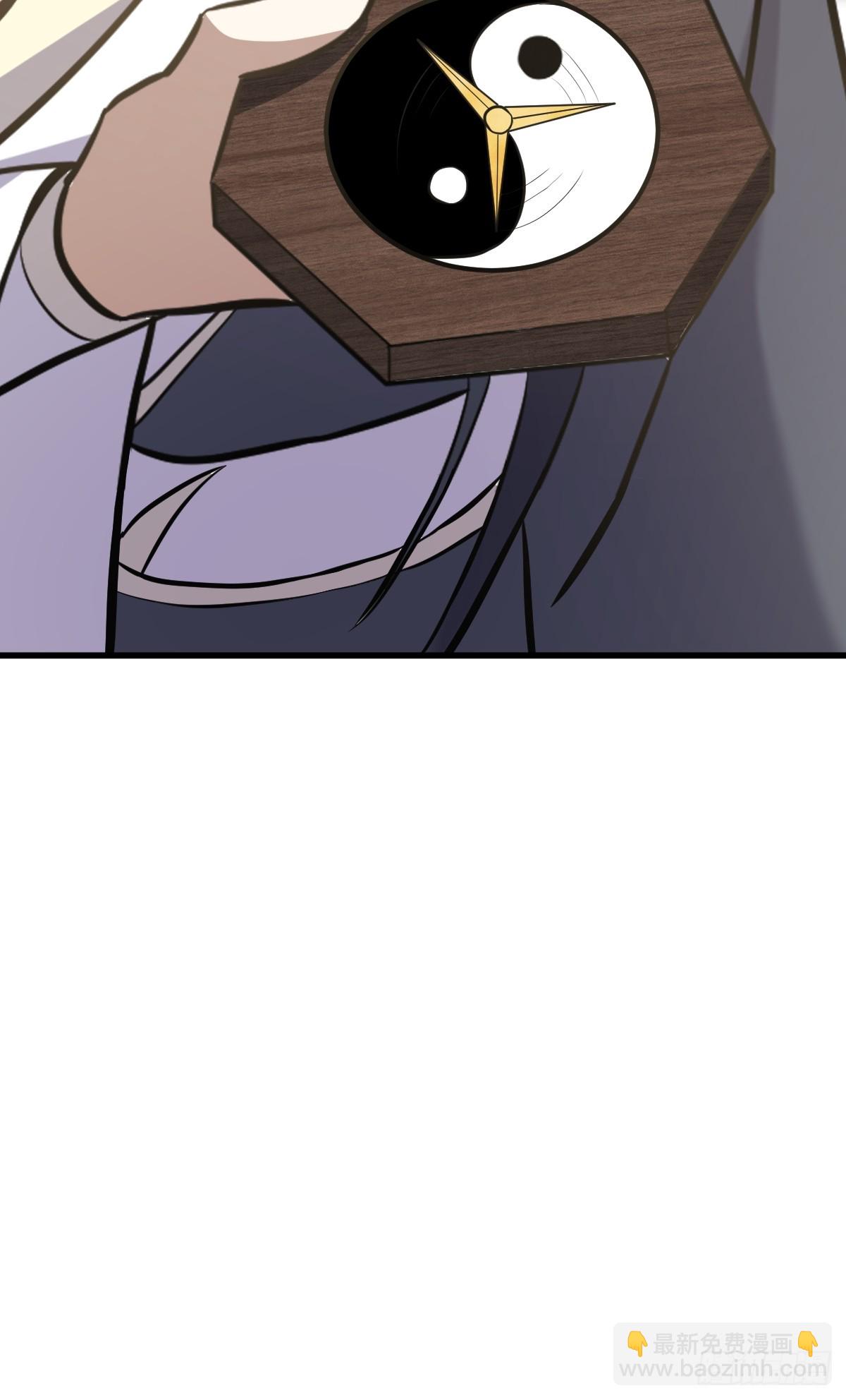 136(1/2)-第135话