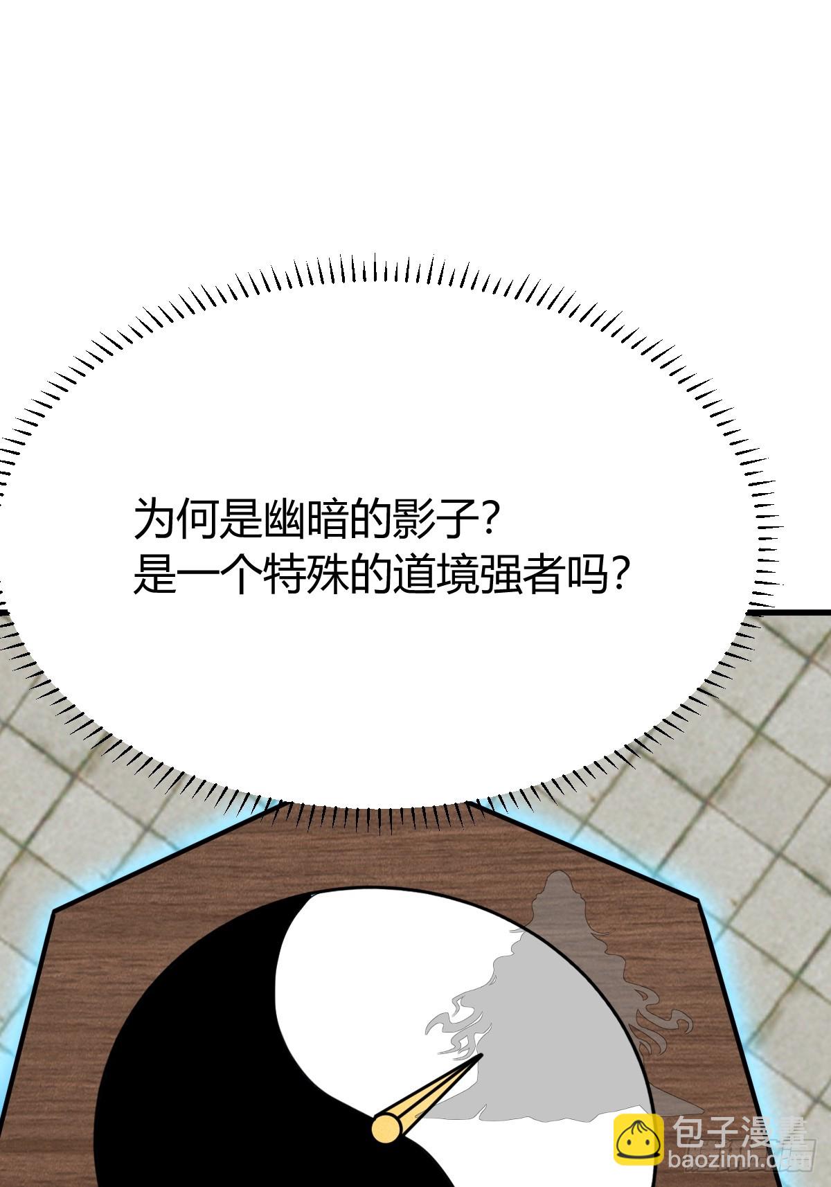 136(1/2)-第135话