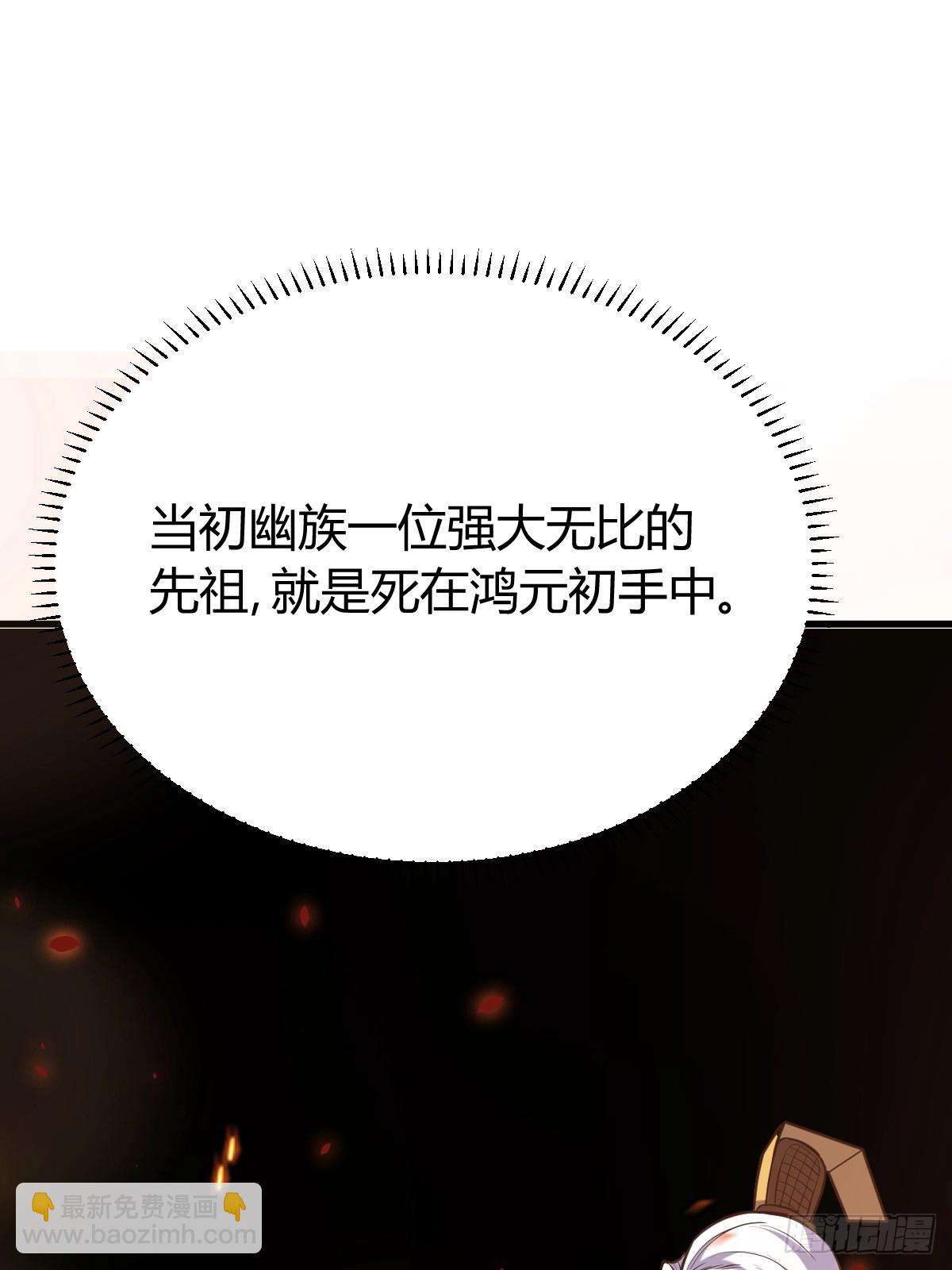 136(1/2)-第135话