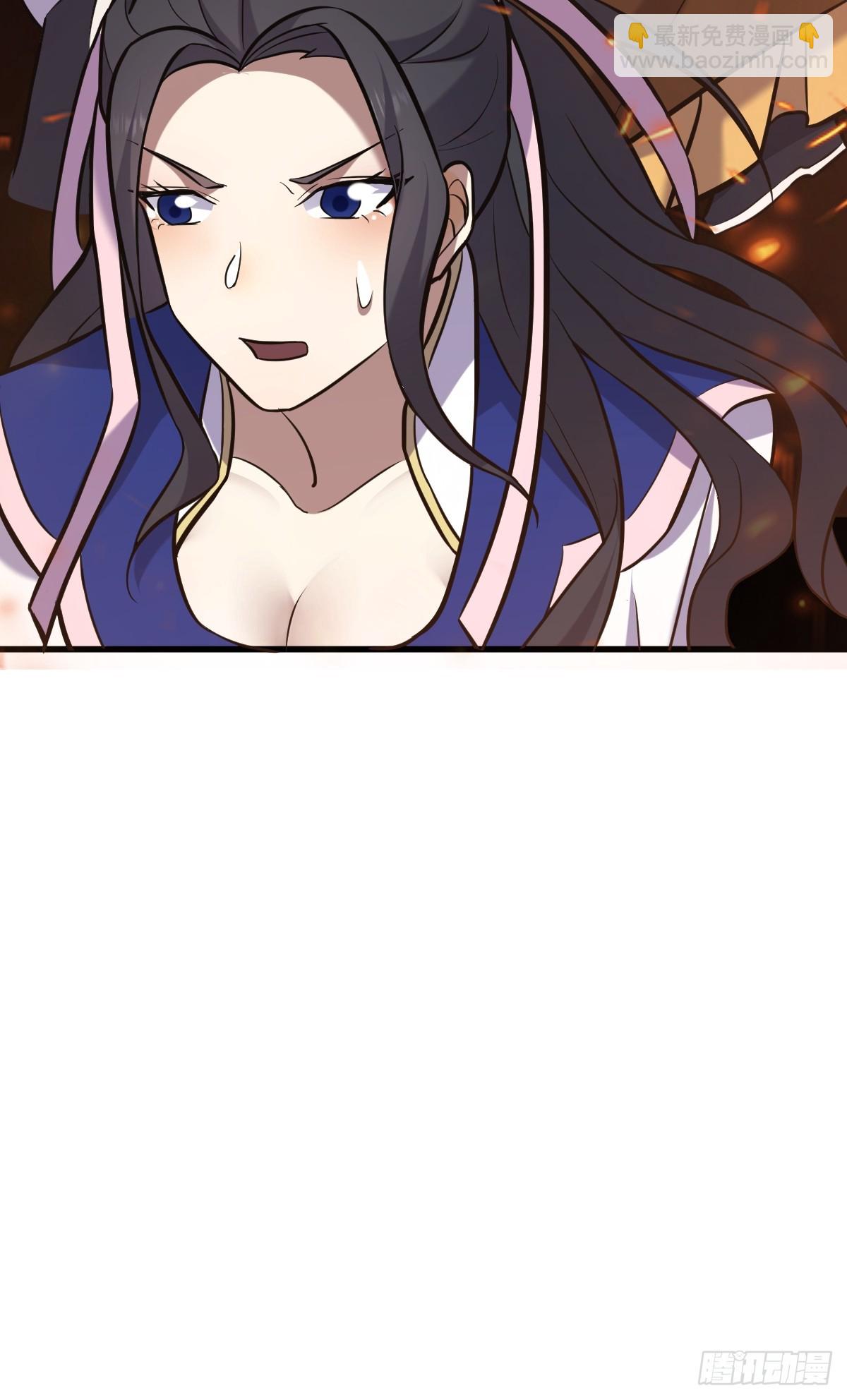136(1/2)-第135话