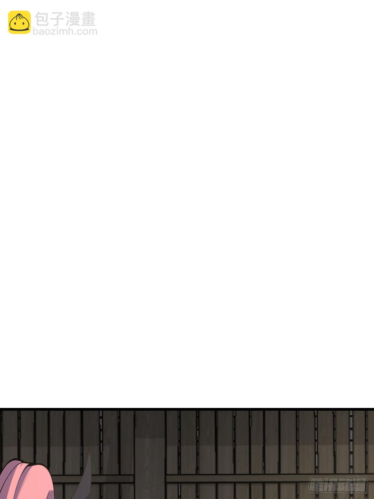 138(1/2)-第137话
