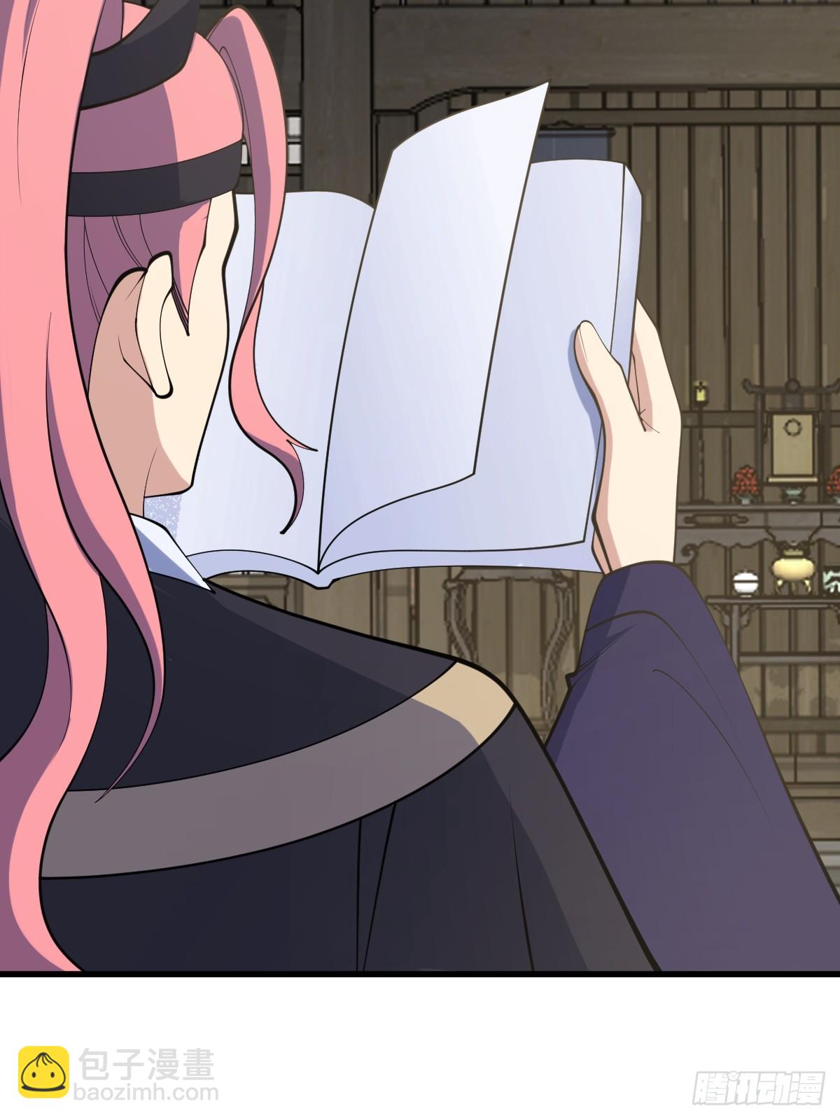 138(1/2)-第137话