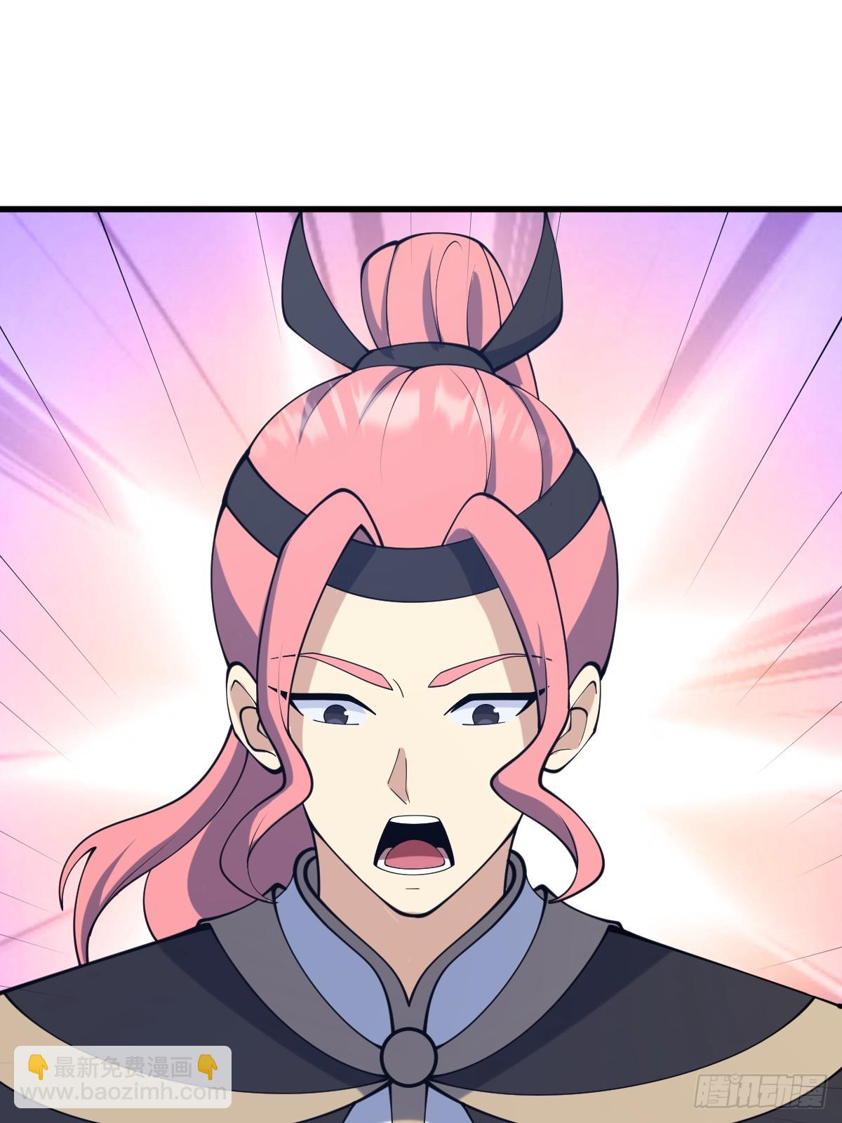 138(1/2)-第137话