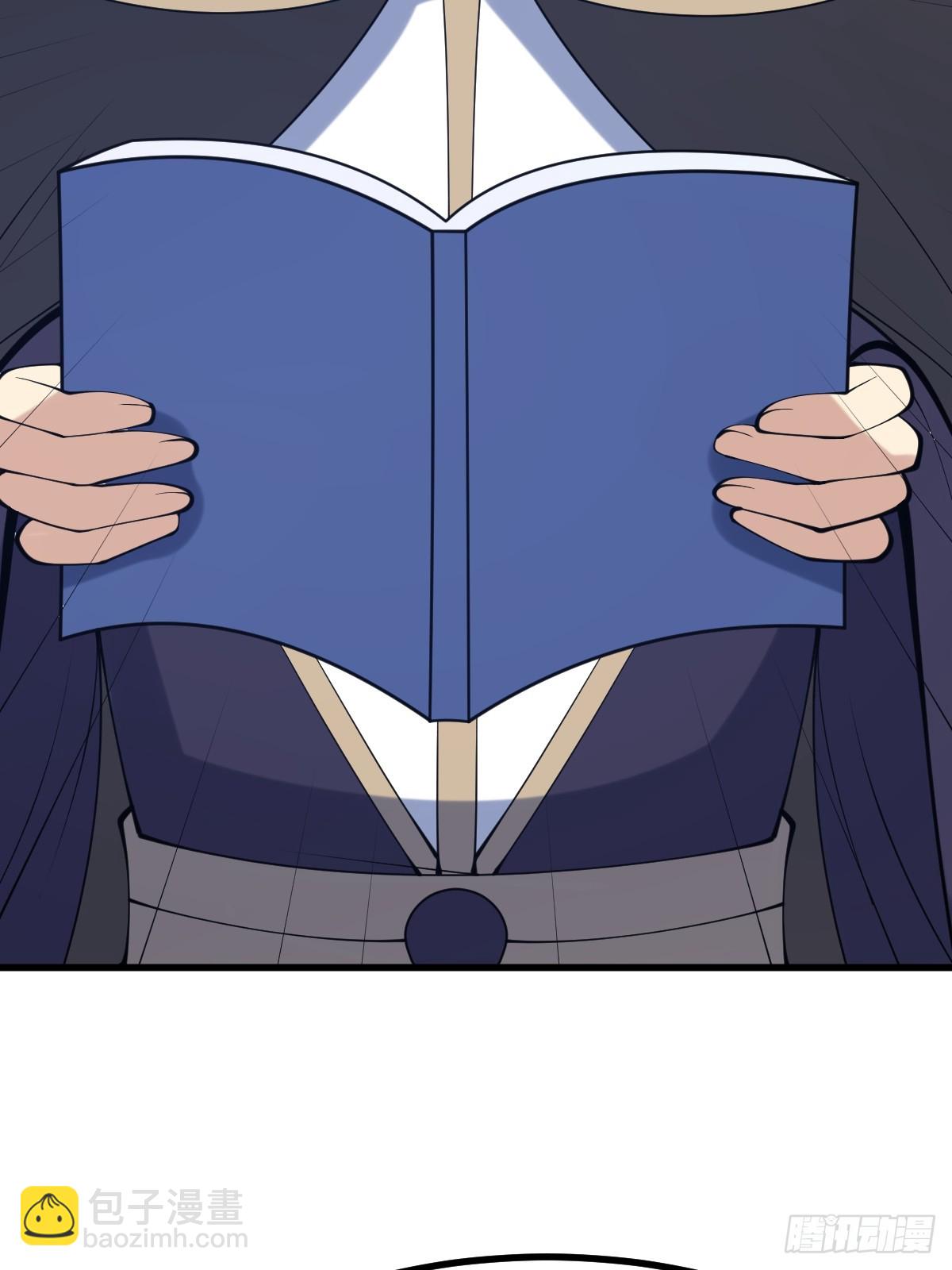 138(1/2)-第137话