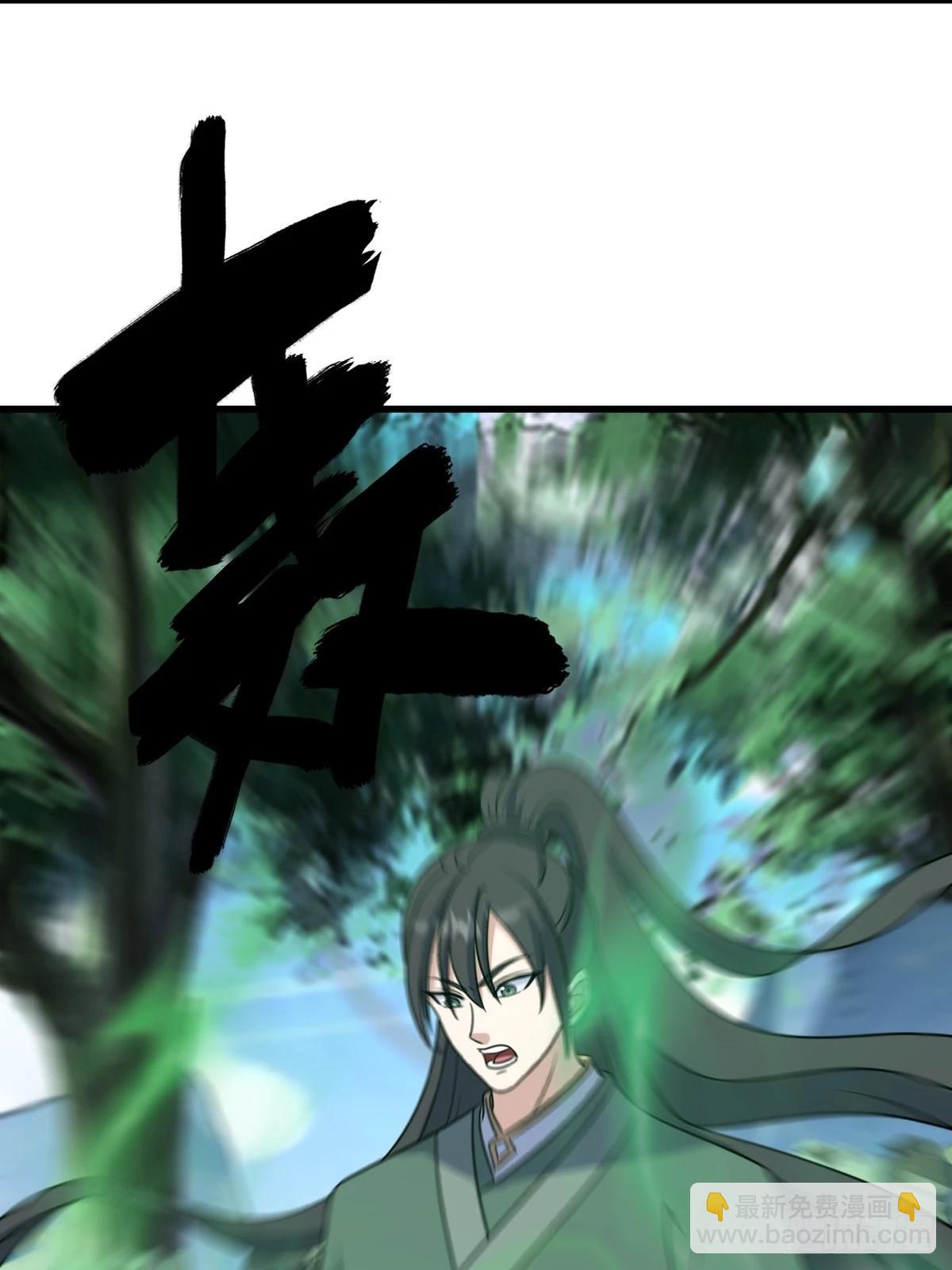 140(1/2)-第139话
