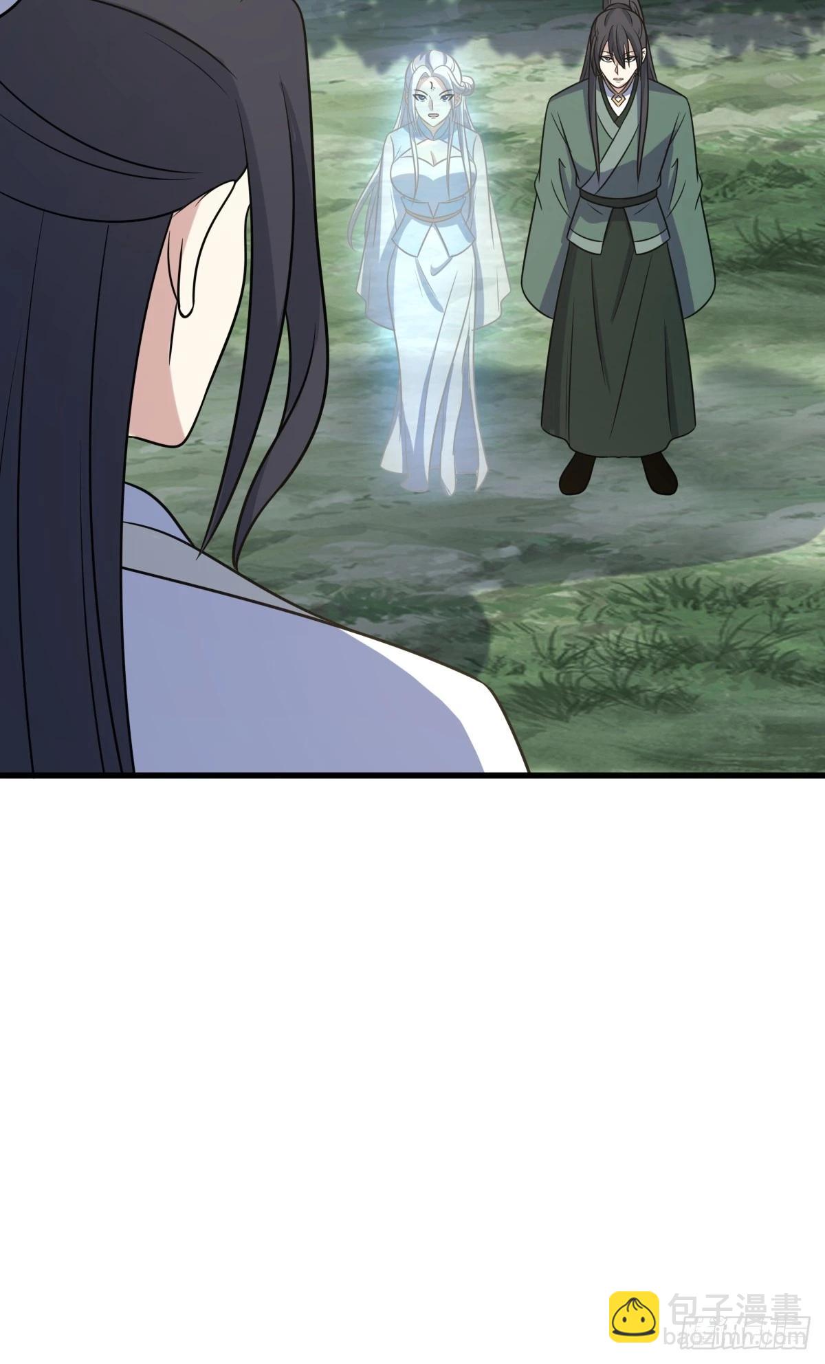 140(1/2)-第139话