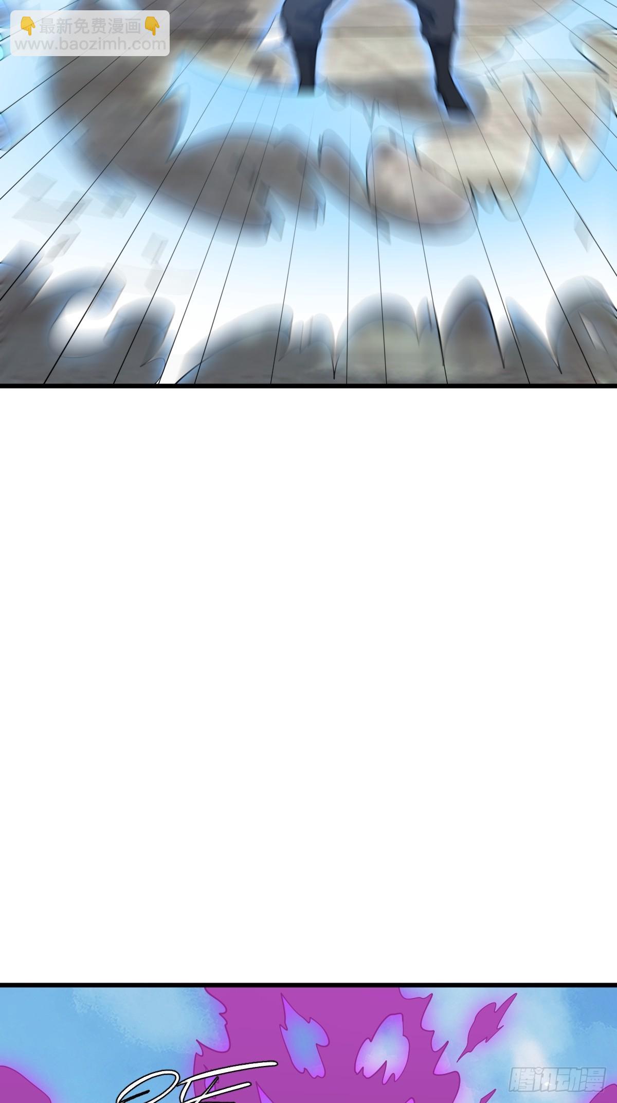 142(1/2)-第141话