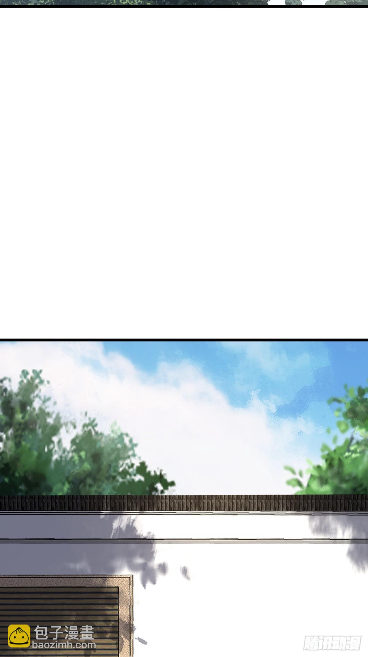 144(1/2)-第143话