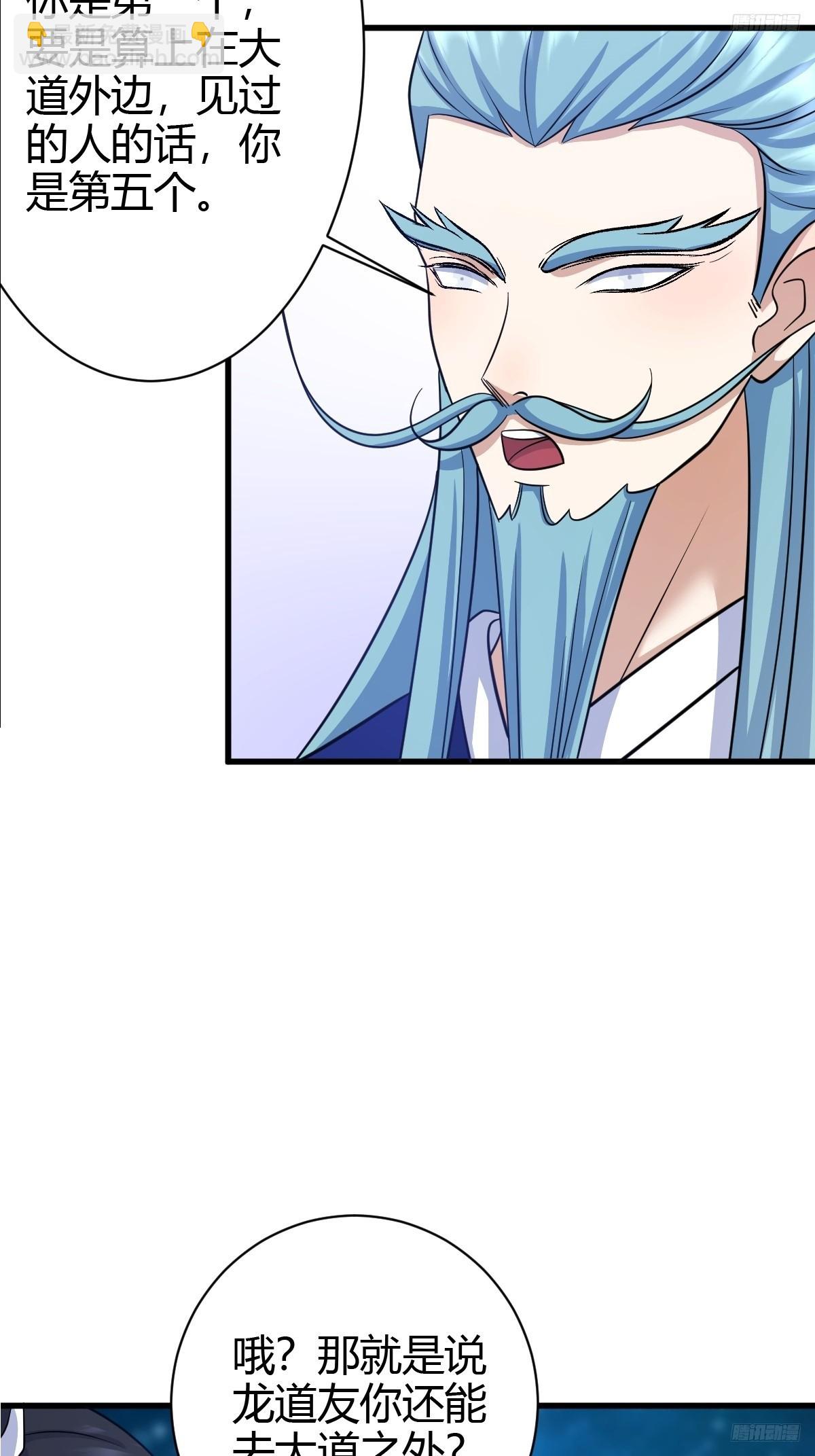 146-第145话