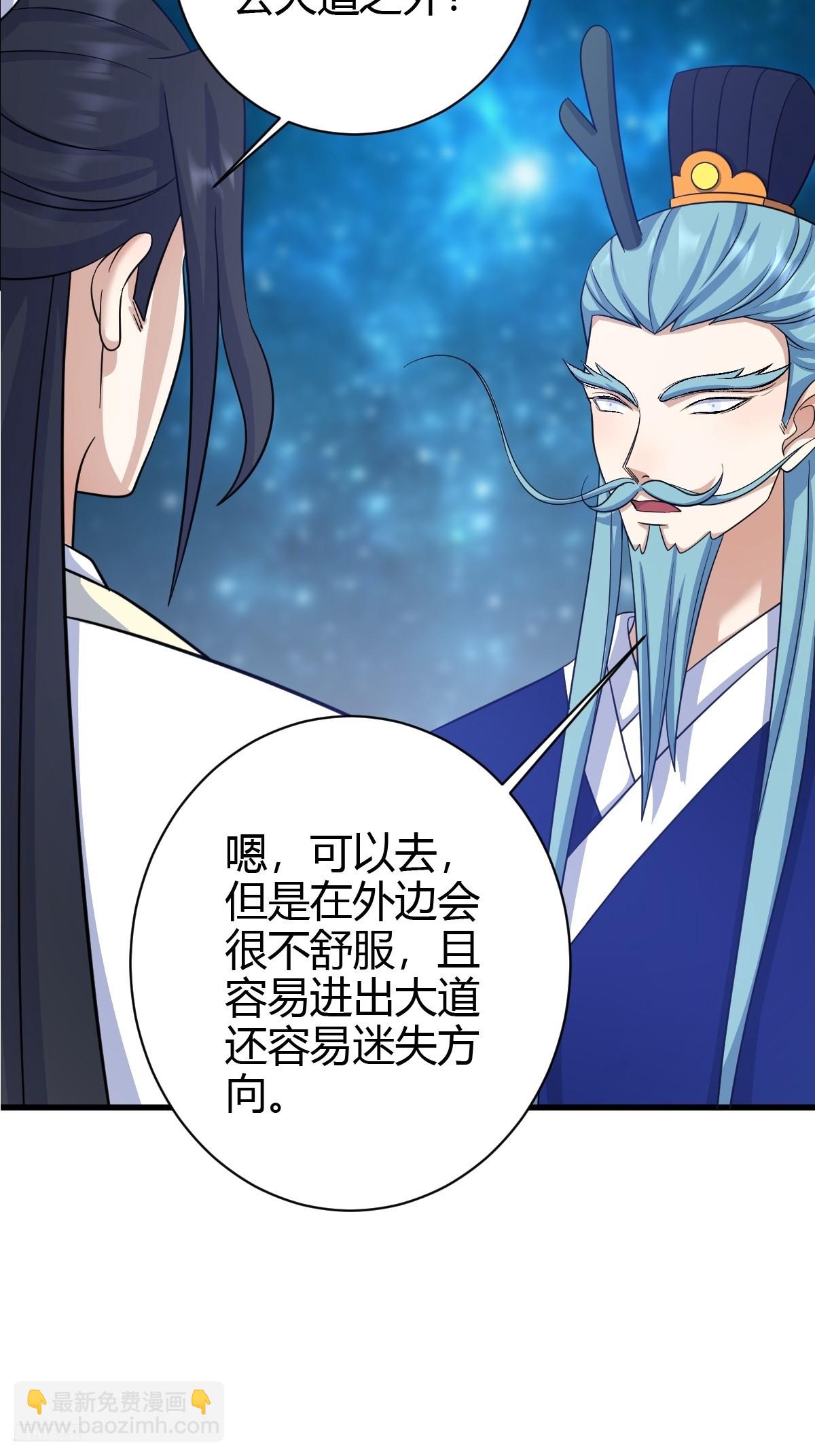 146-第145话
