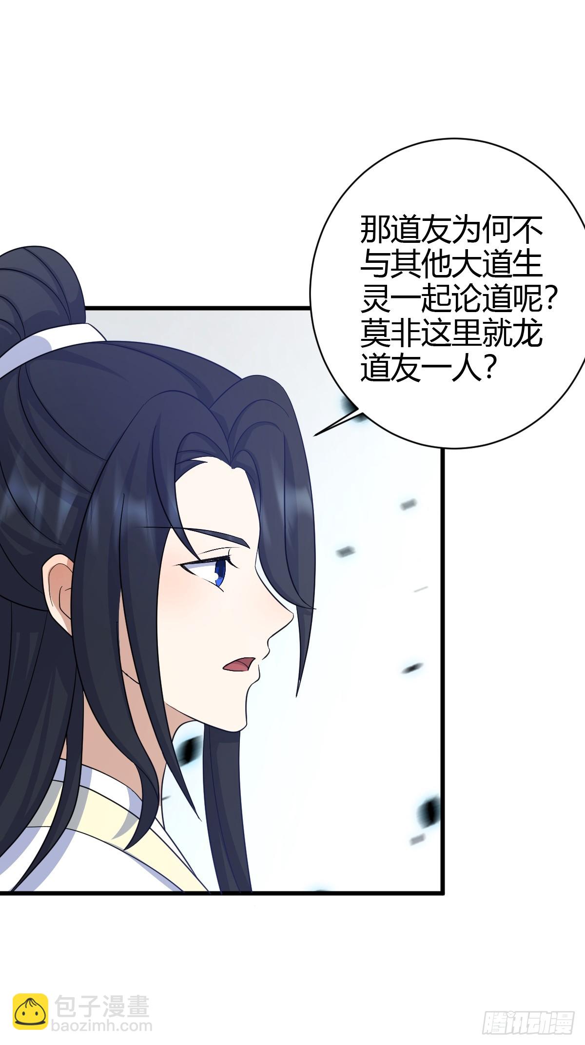 146-第145话
