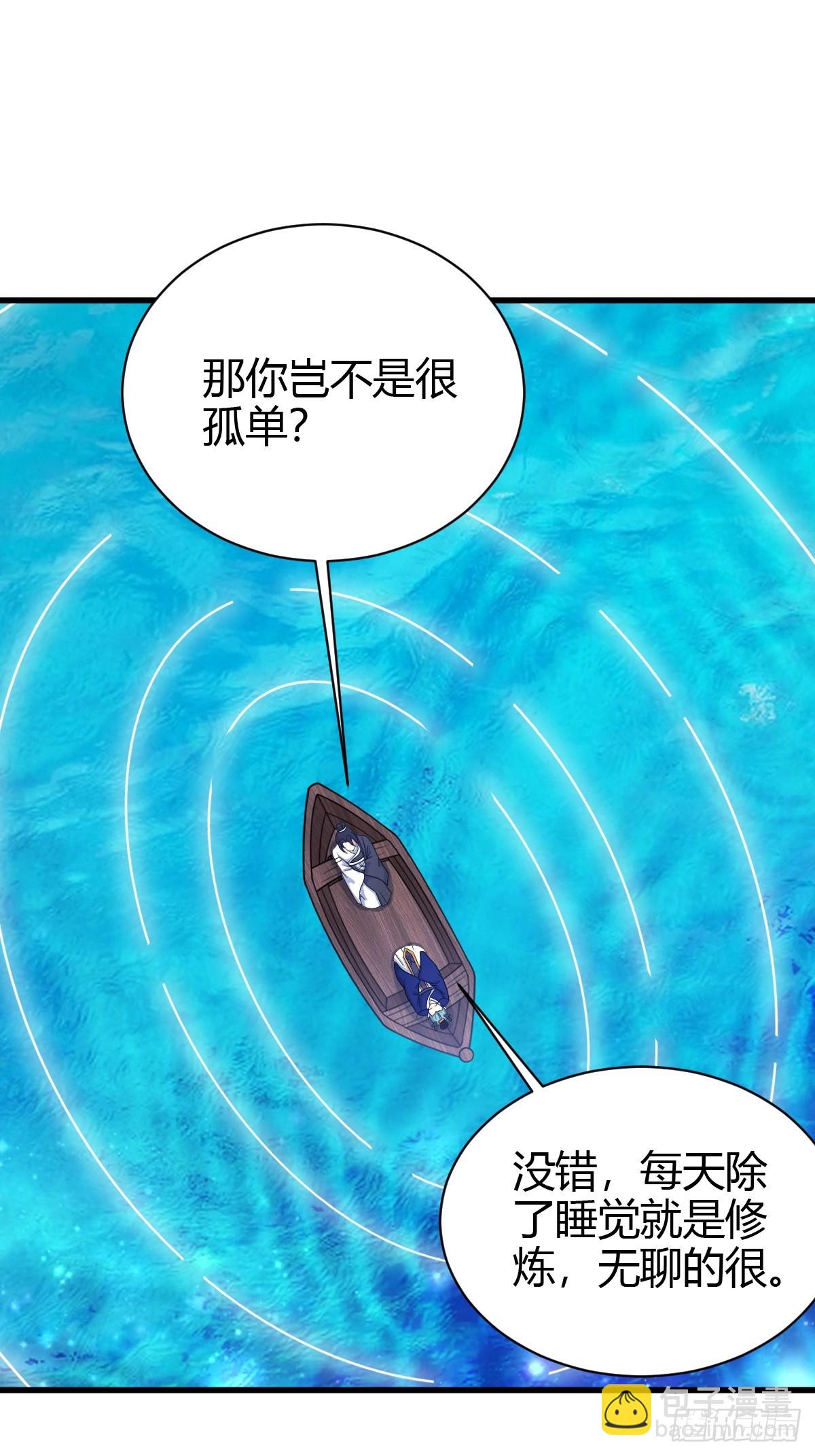 146-第145话