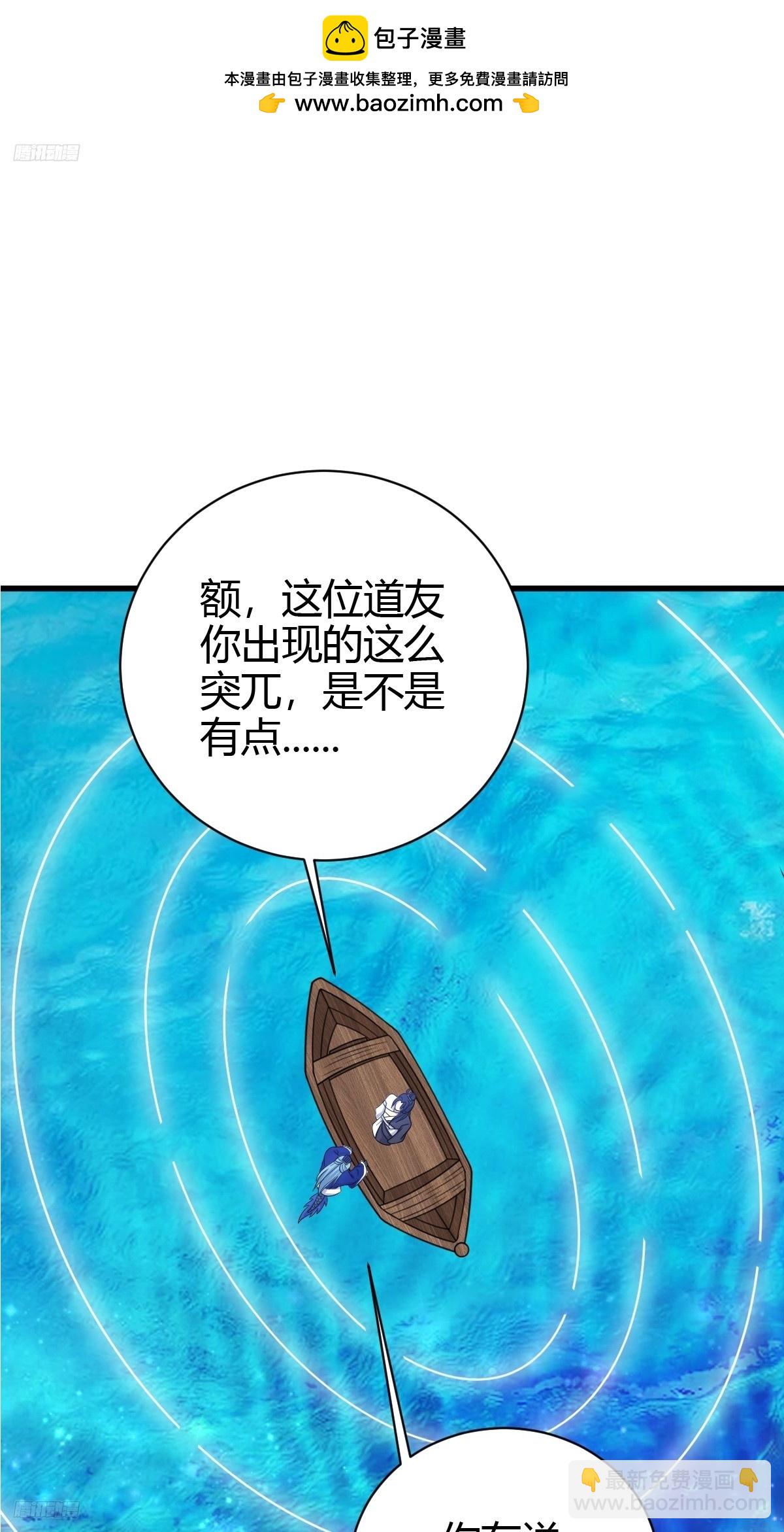 146-第145话