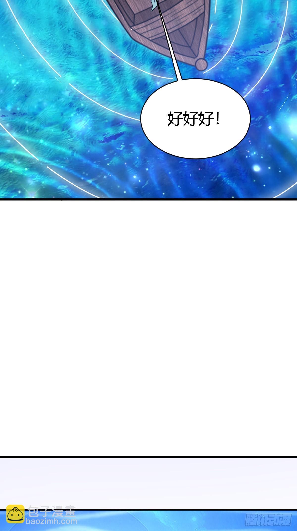 146-第145话