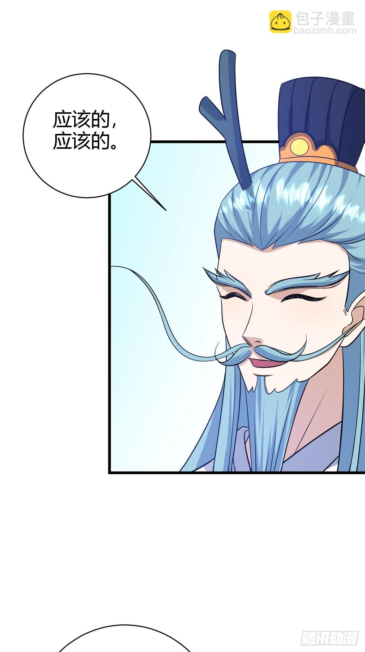 146-第145话