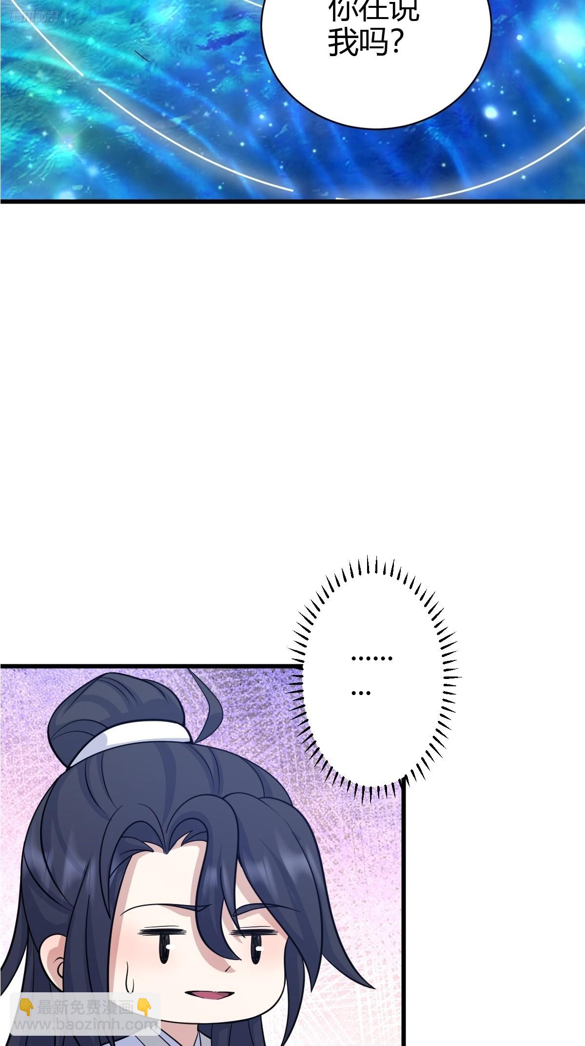 146-第145话