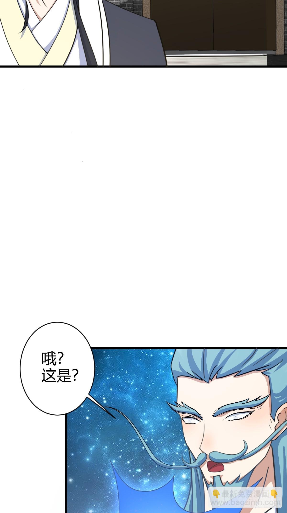 146-第145话
