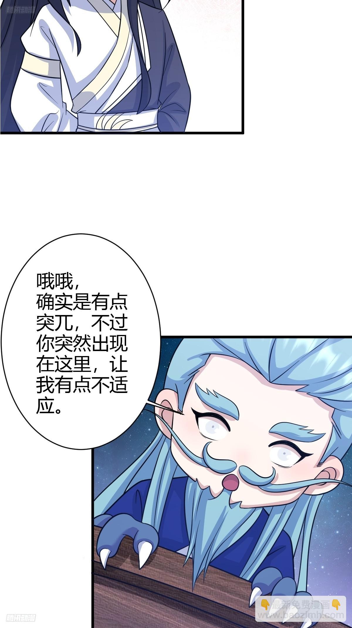 146-第145话