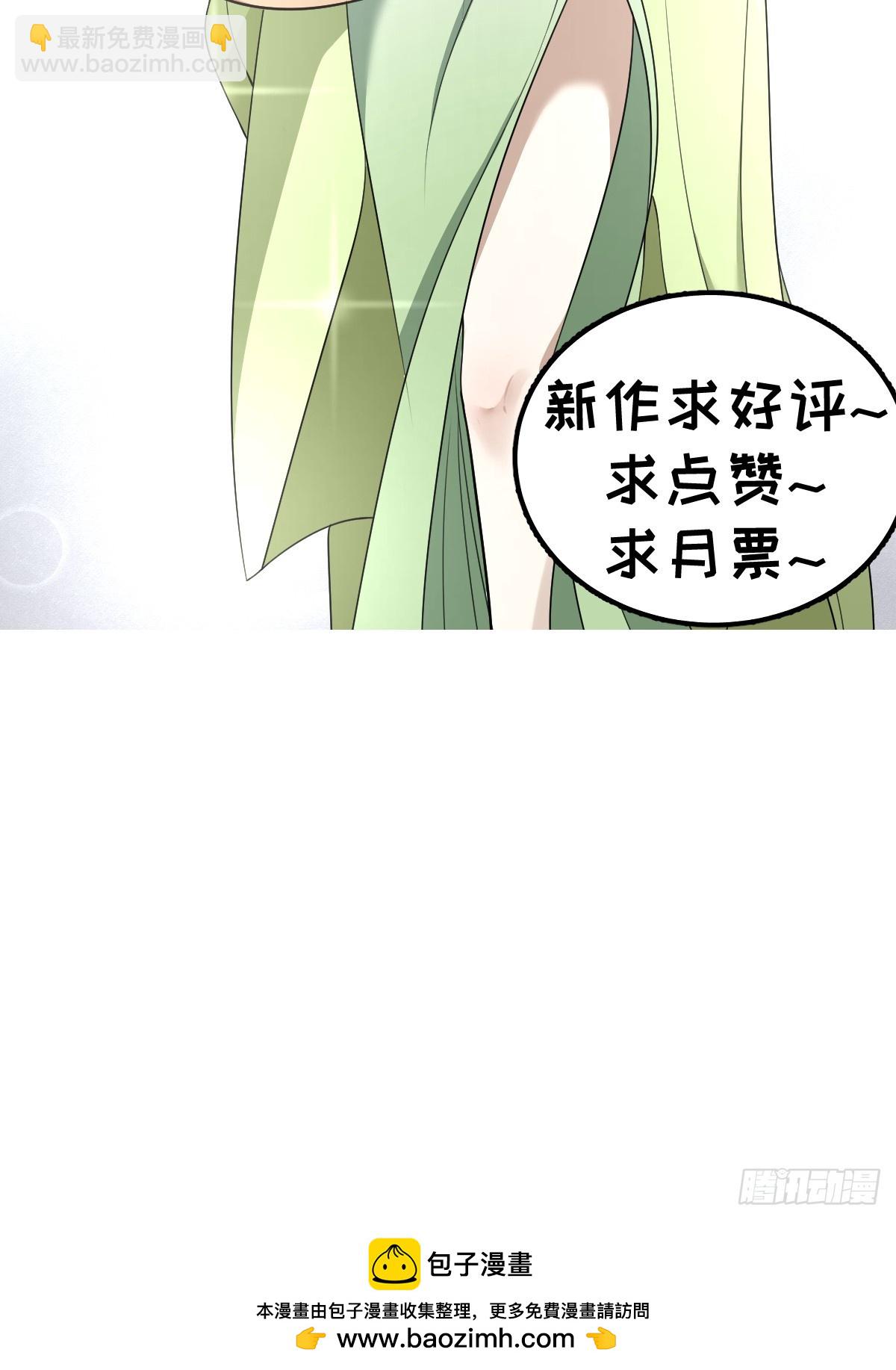 146-第145话