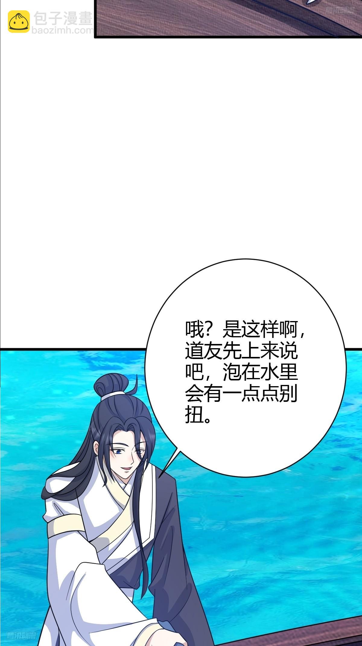 146-第145话