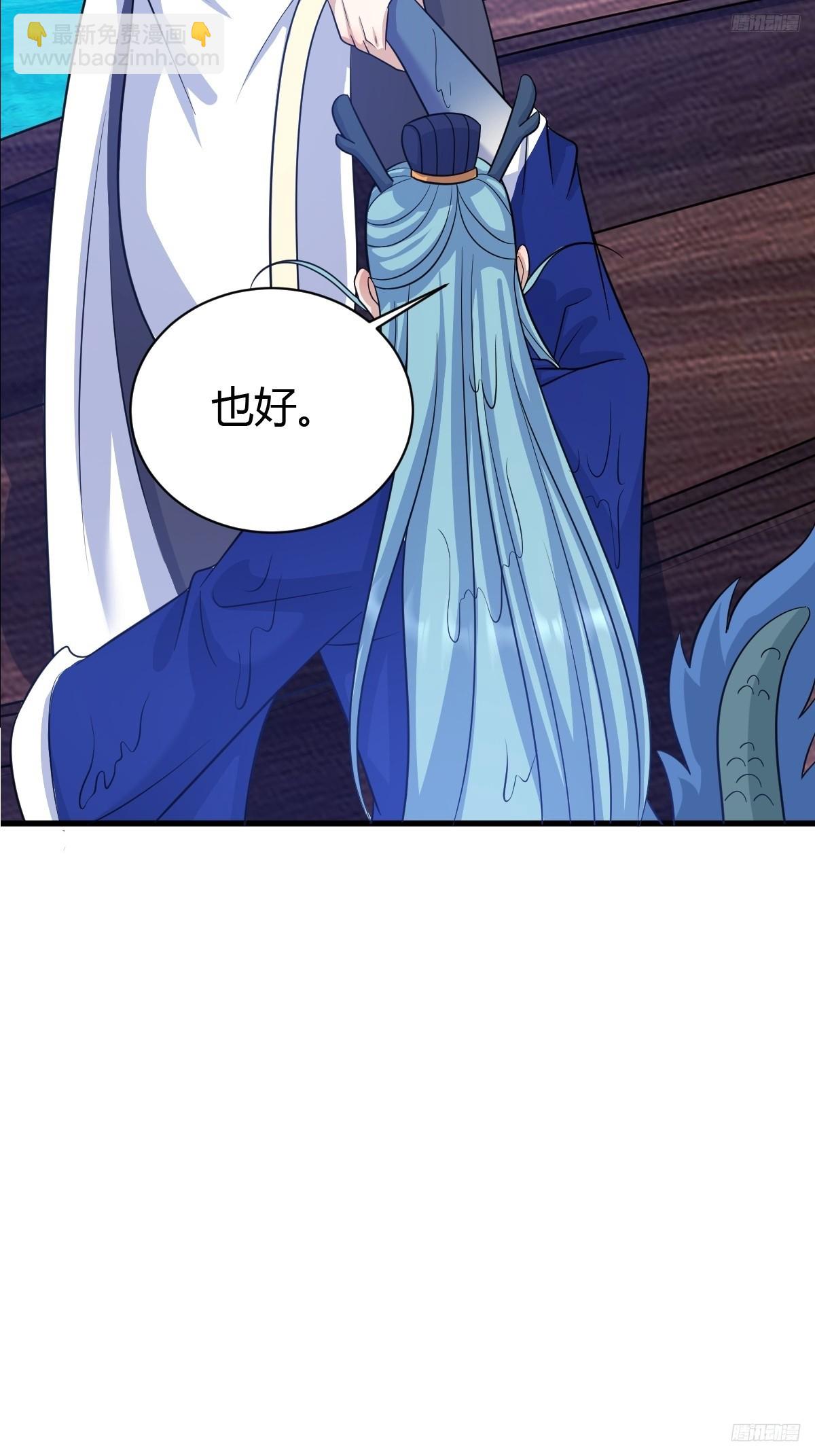 146-第145话