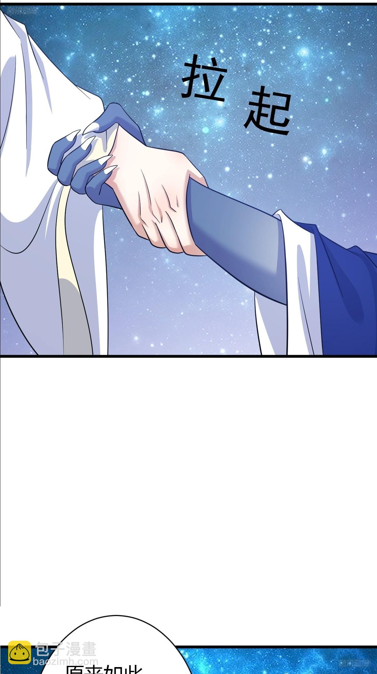 146-第145话