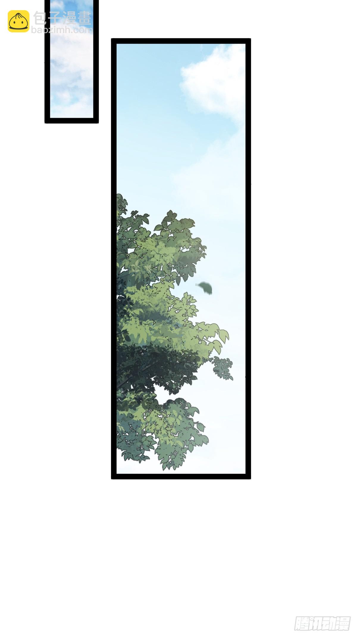 148(1/2)-第147话