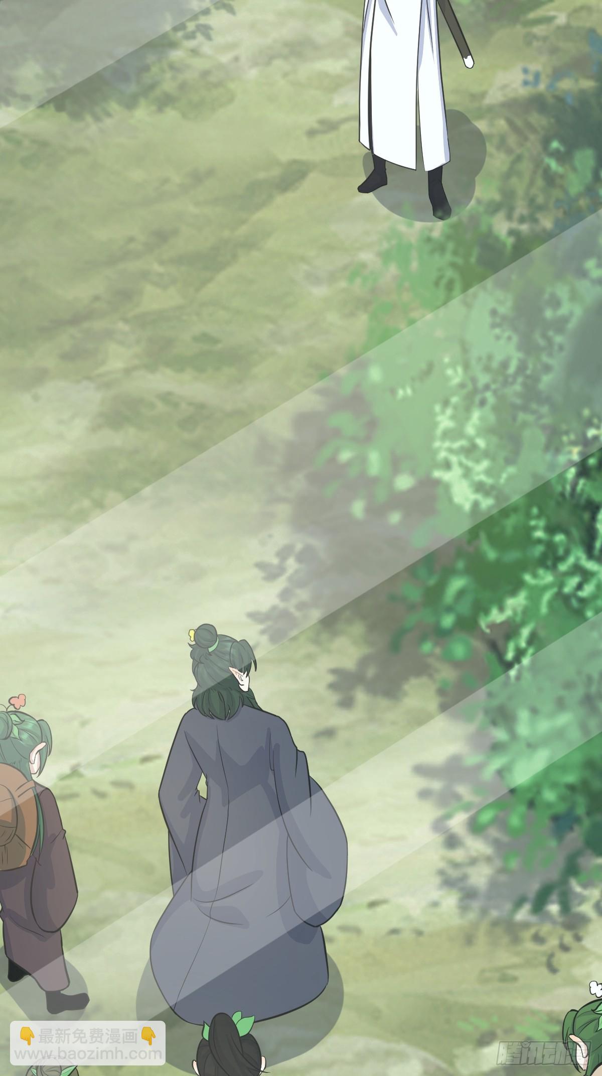 148(1/2)-第147话