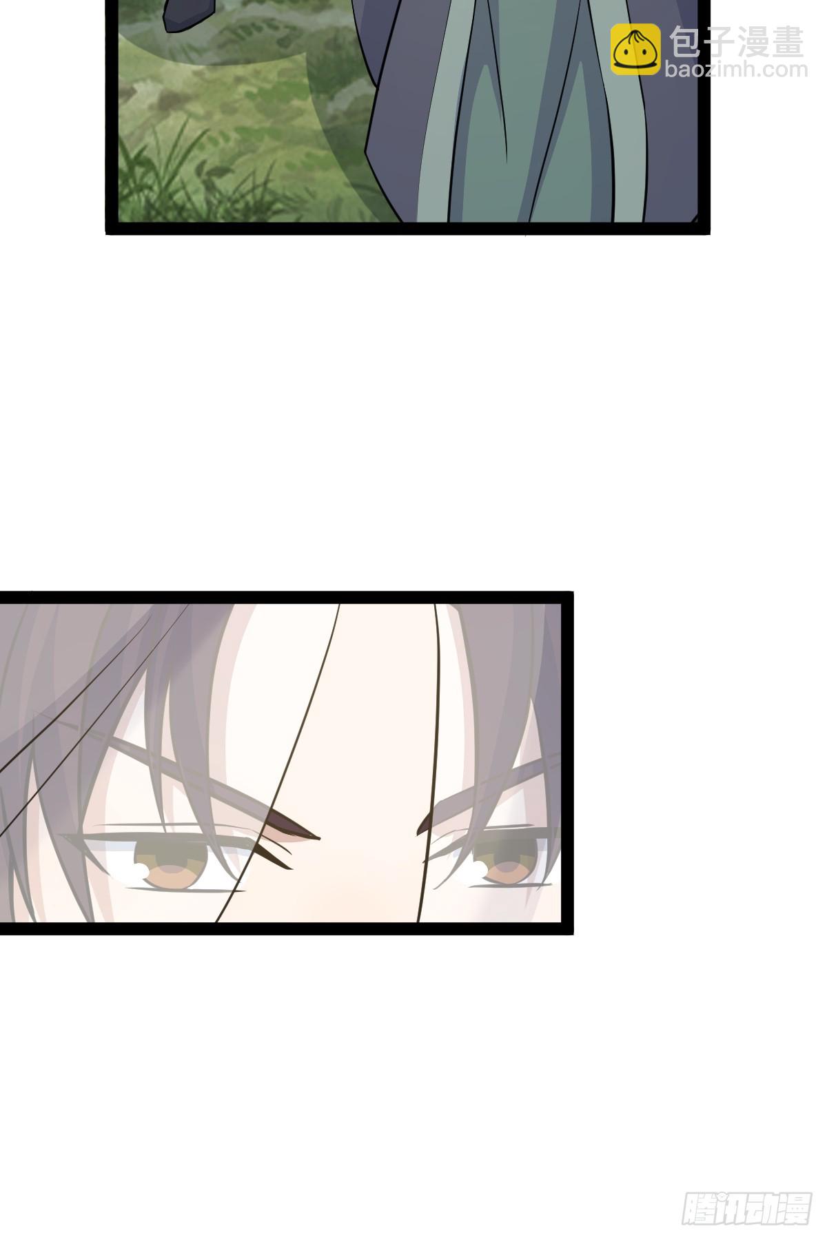 148(1/2)-第147话