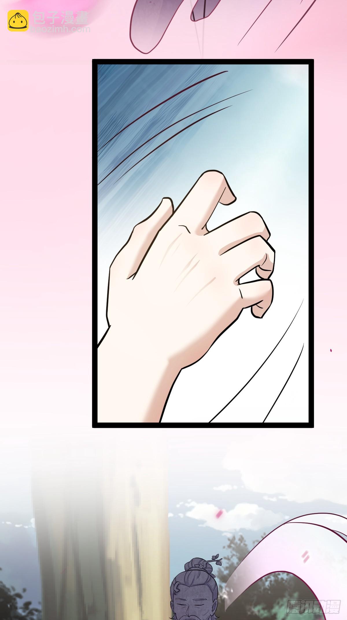 148(1/2)-第147话