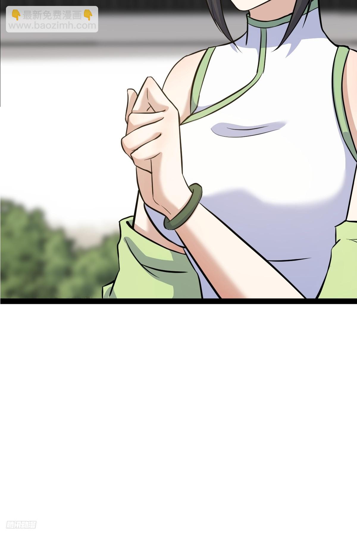 148(1/2)-第147话