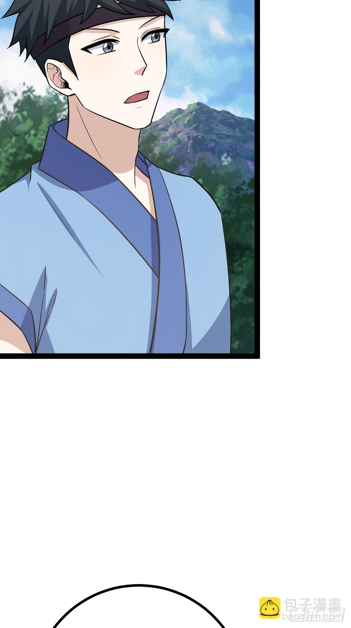 150(1/2)-第149话