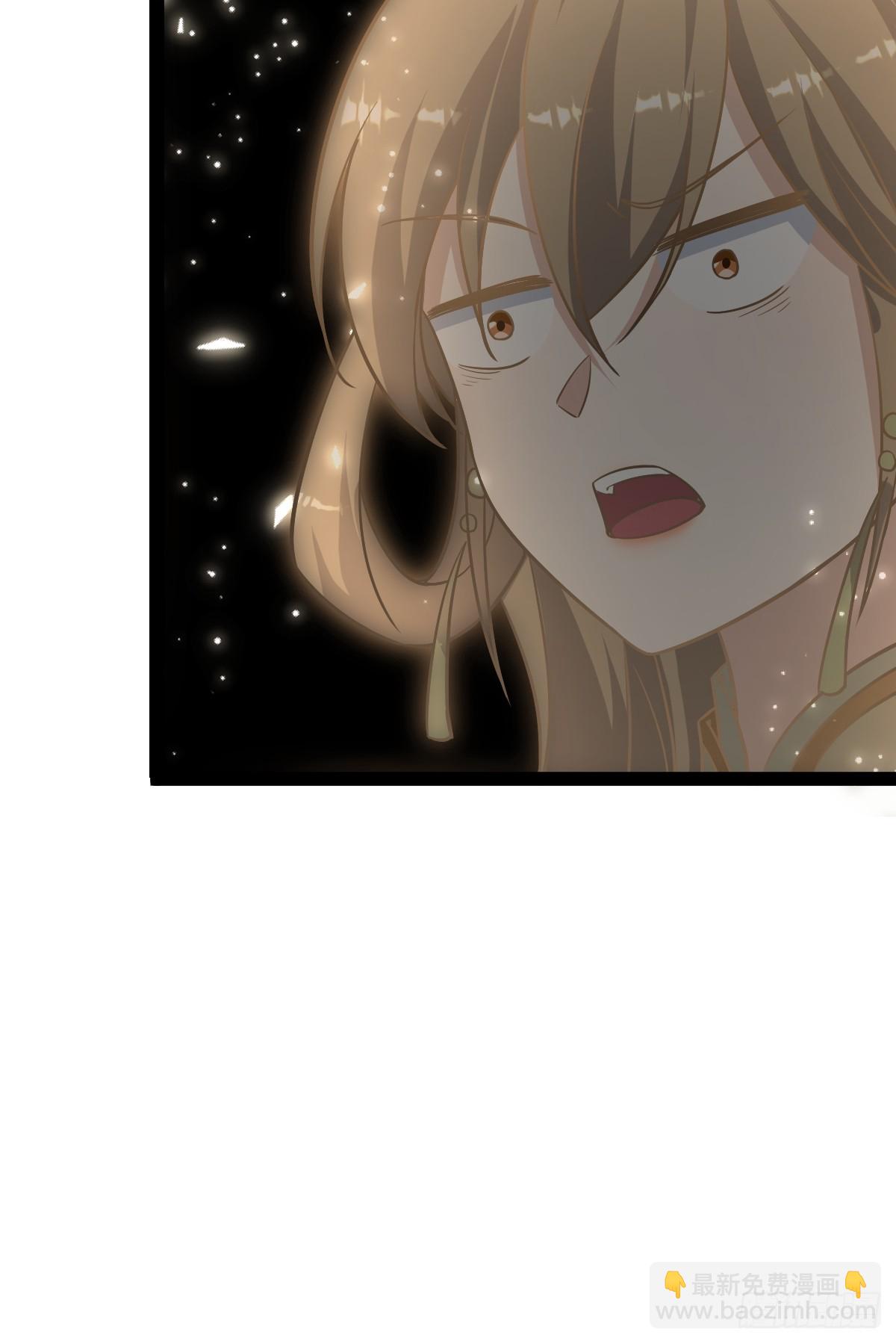150(1/2)-第149话