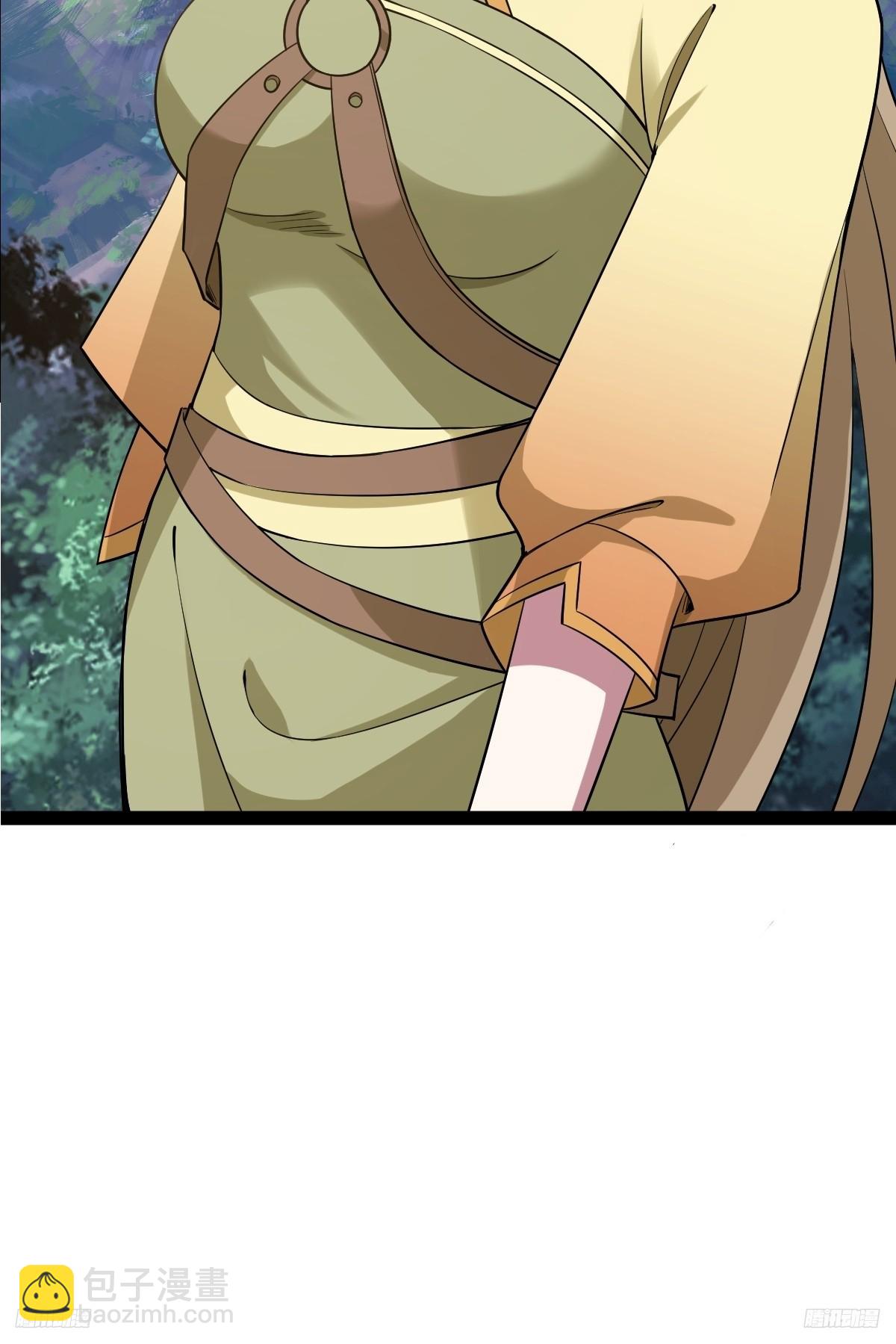150(1/2)-第149话
