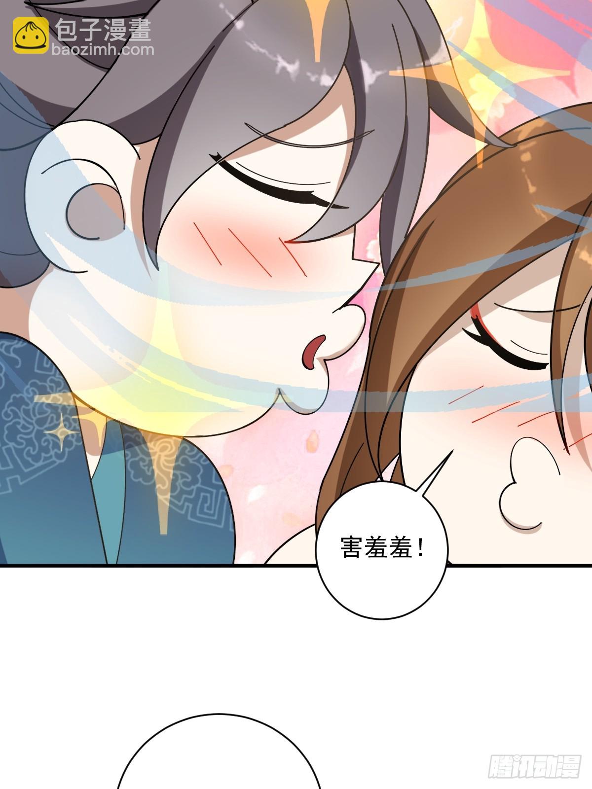 15-第15话