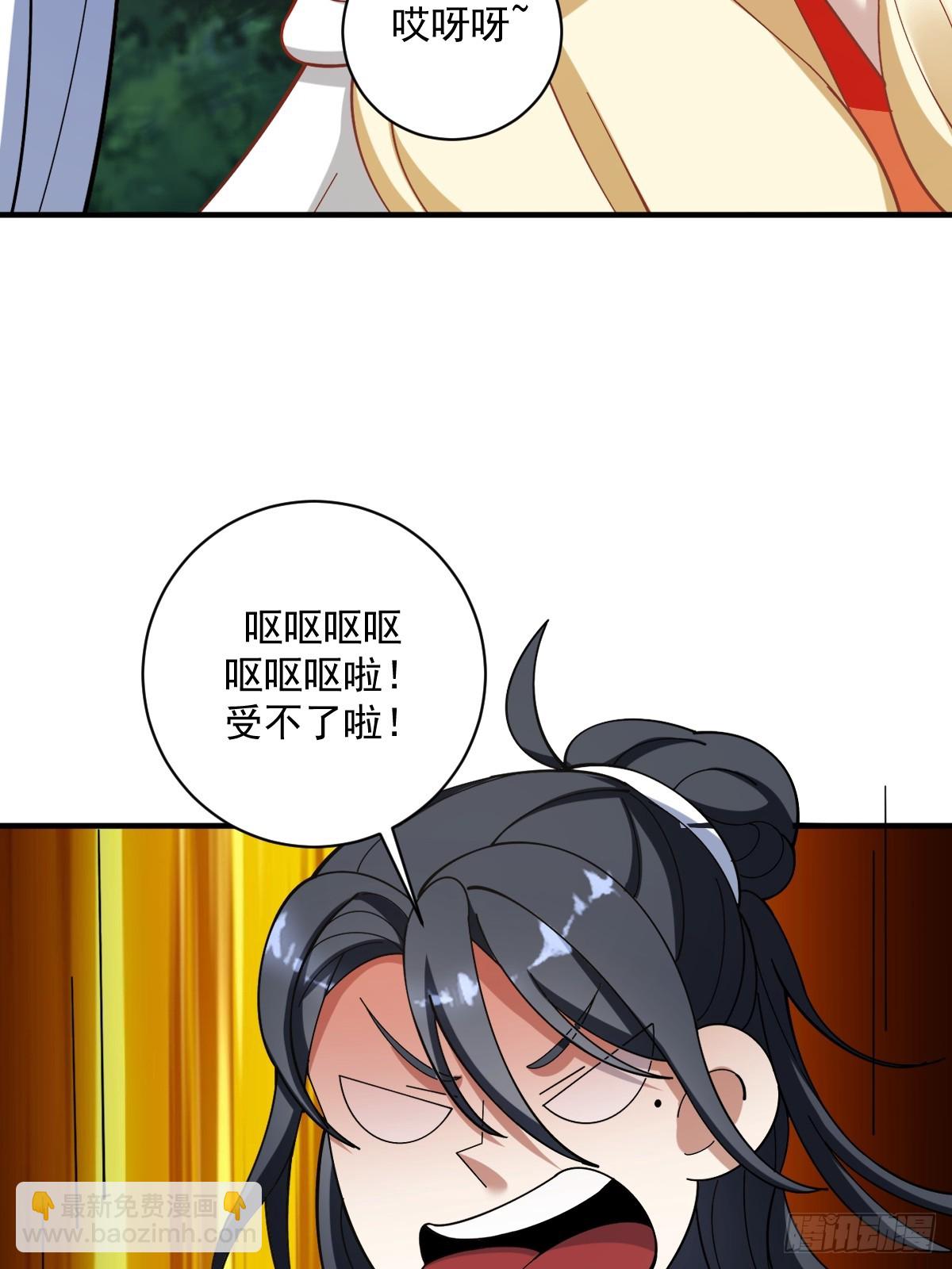 15-第15话